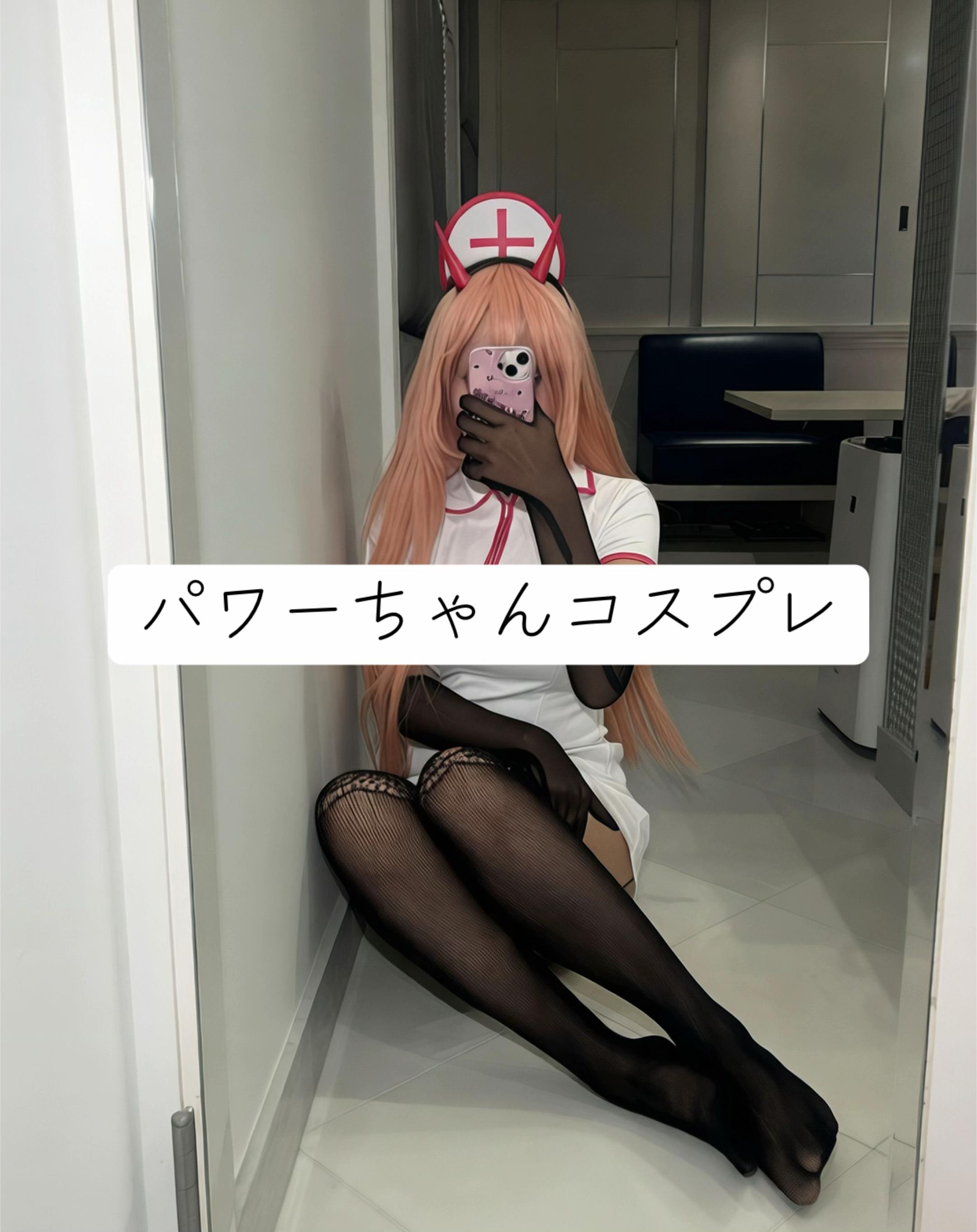 @ゆっちゃ