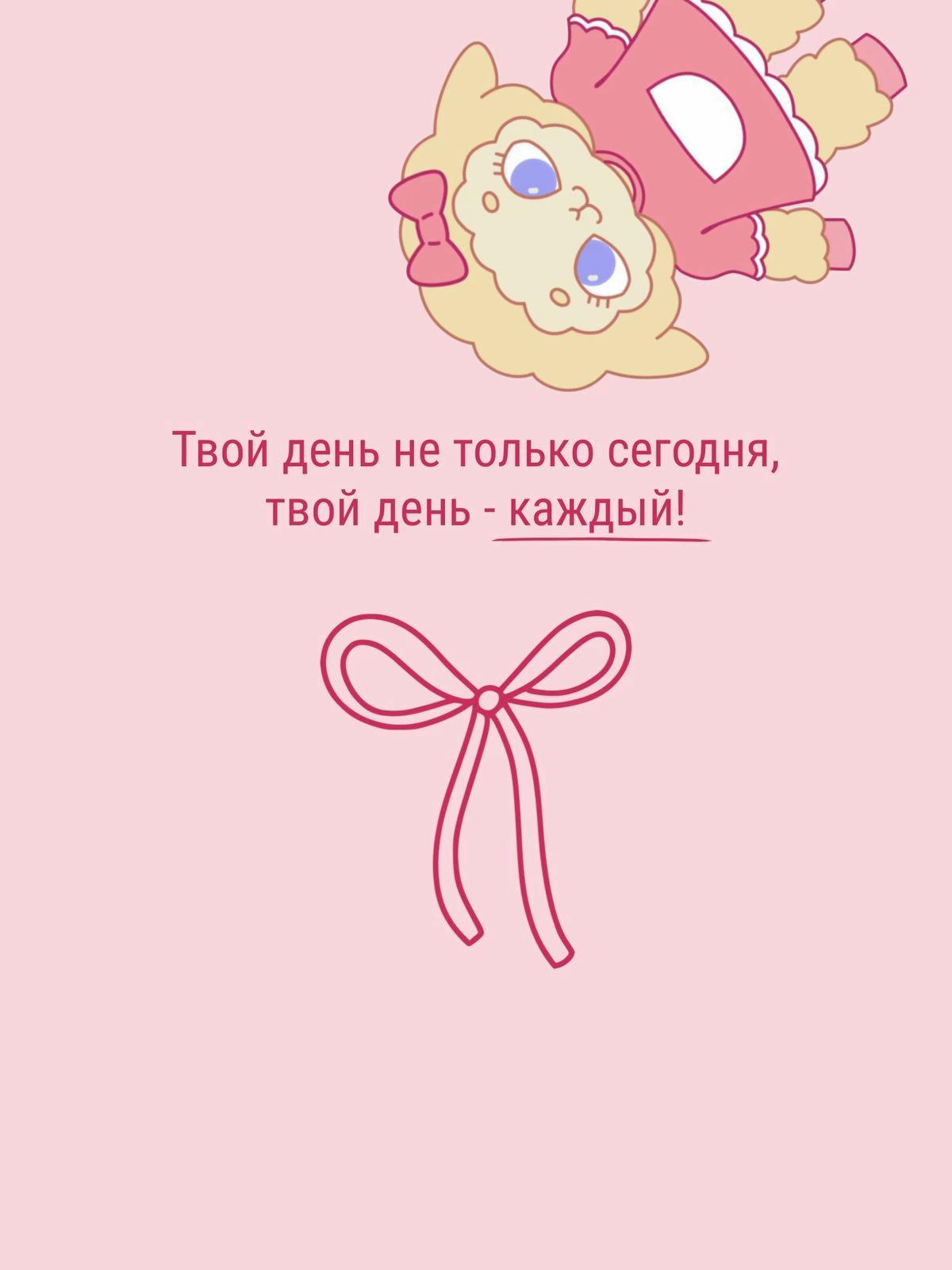 @дрёмики ✨