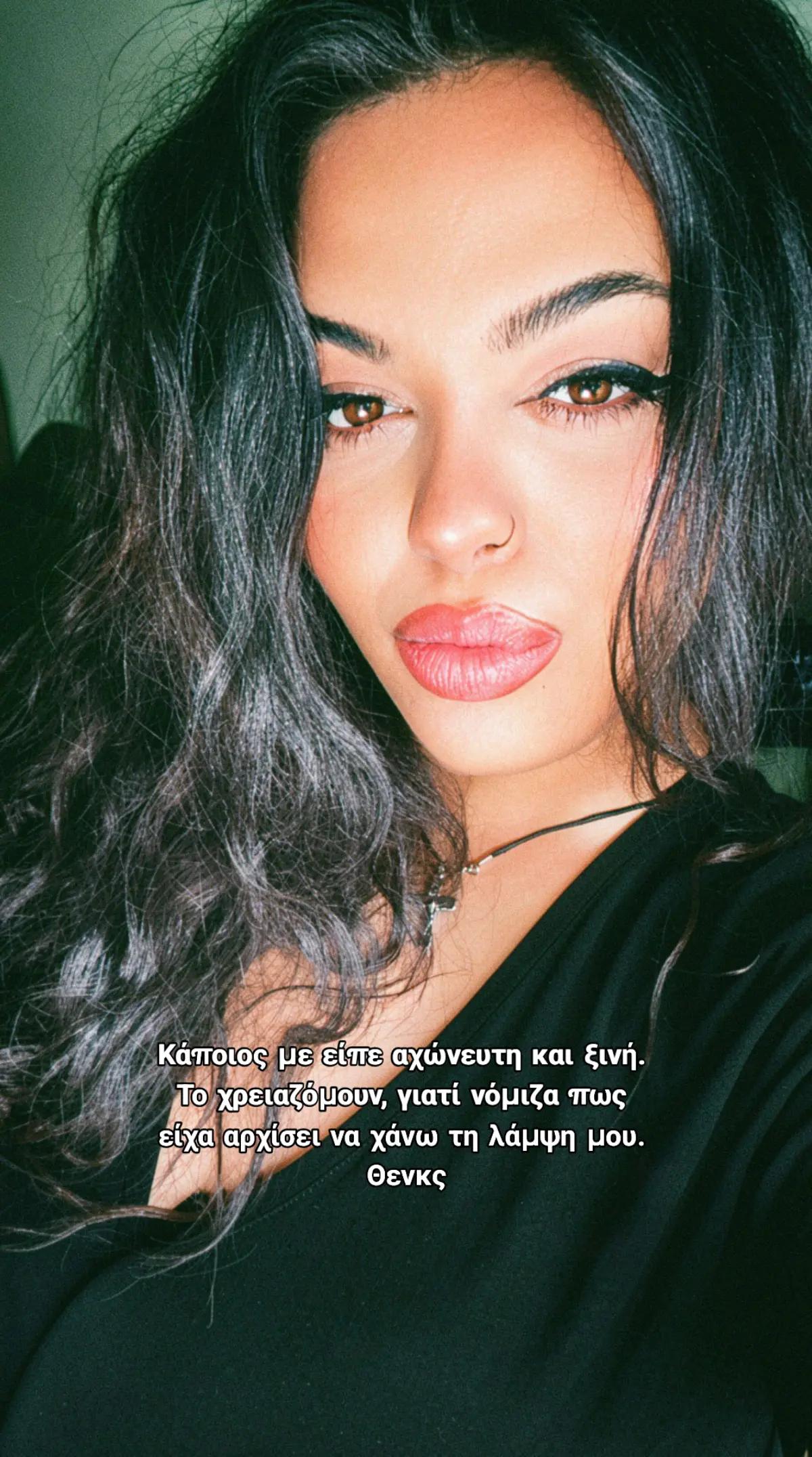 @🦋✨ 𝐆𝐎𝐋𝐃𝐈𝐄 ✨🦋