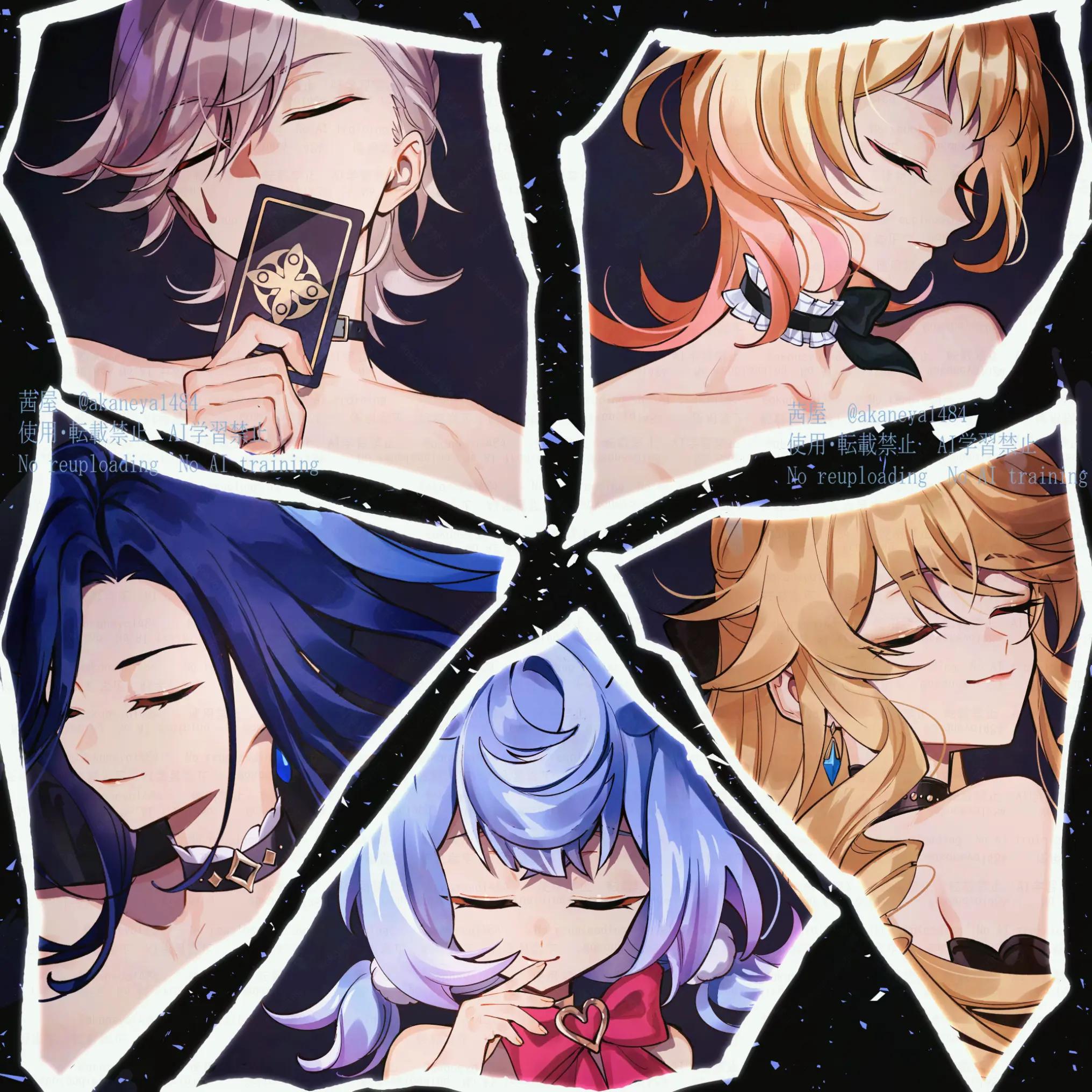 @༻║✧༒❥𝕬𝖑𝖆𝖙𝖆❥༒✧║༺
