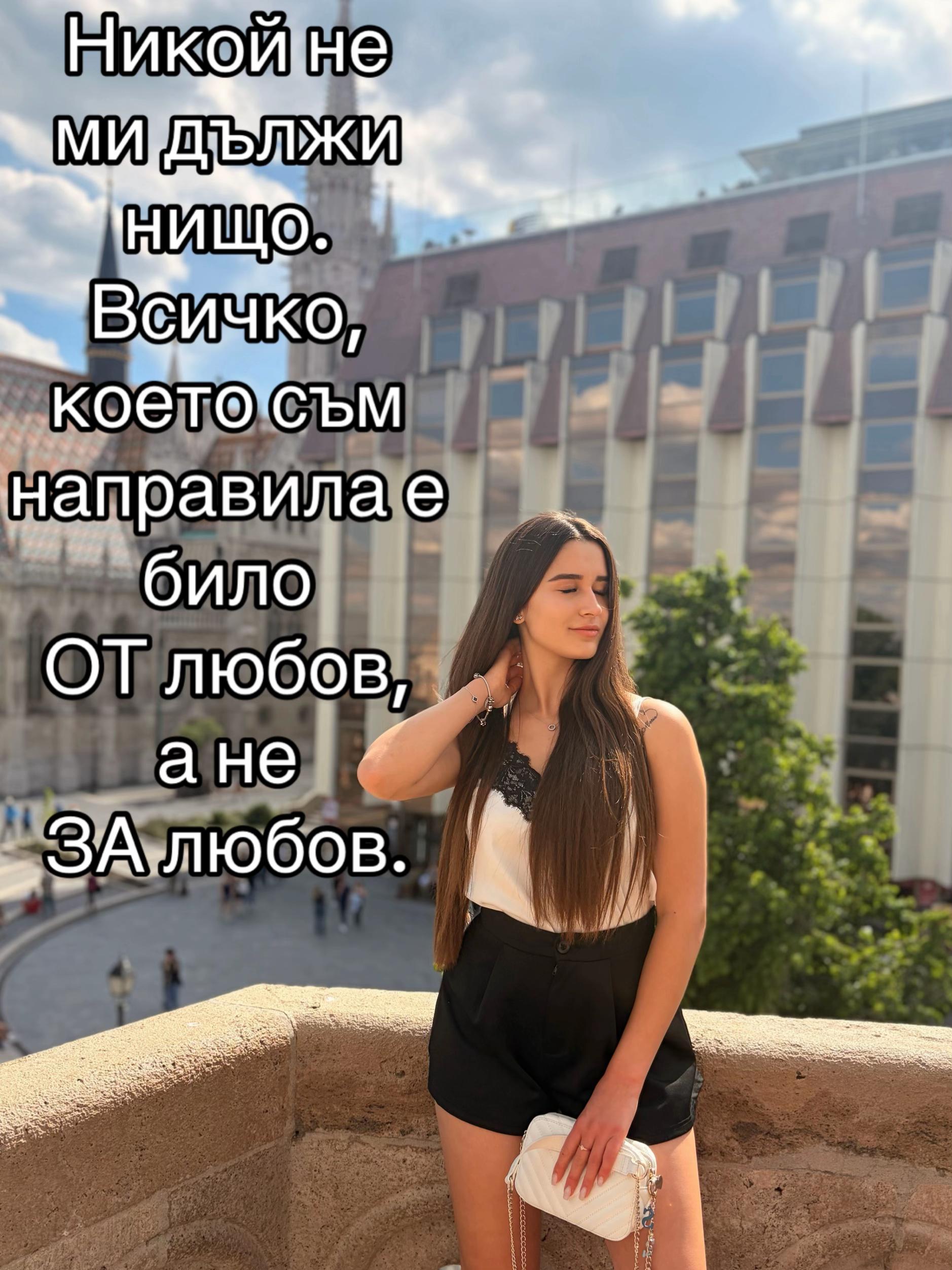 @Viktoriya 👑