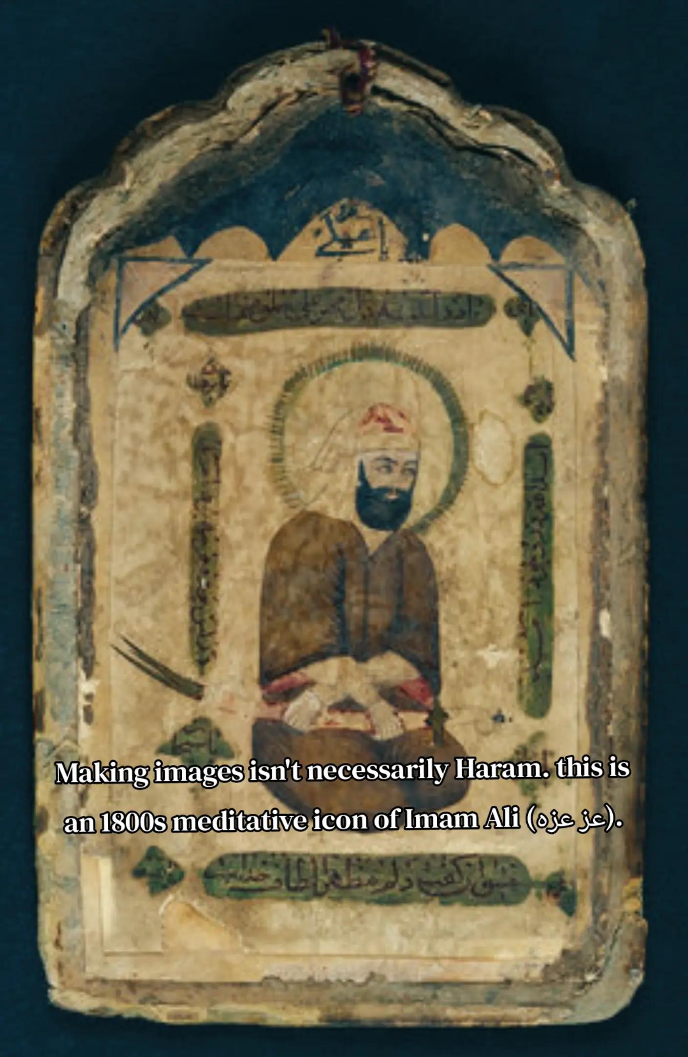 @Mīrzā Ṭāhir-ʿAlī 🪷