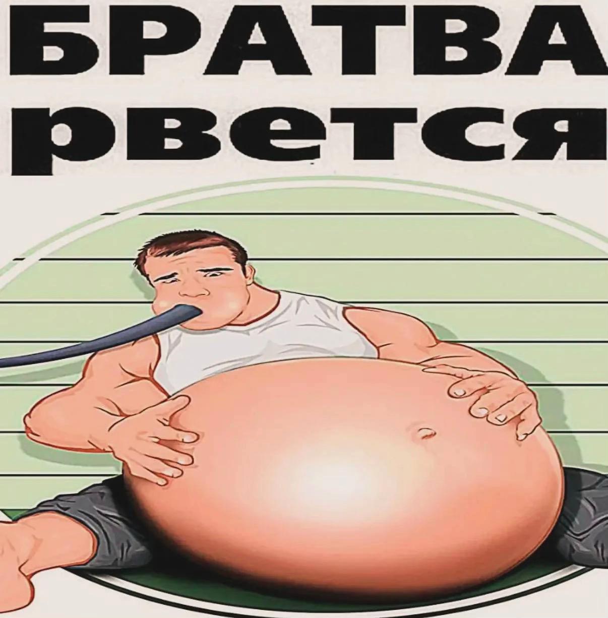 @Тгк:Rastaboss228