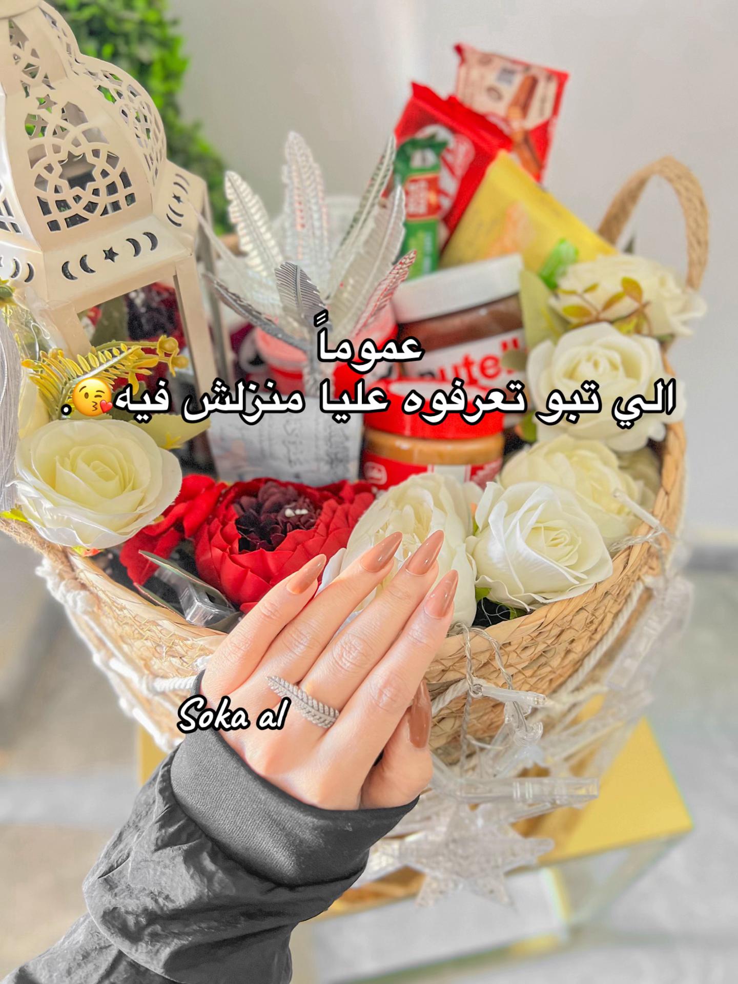 @m7ahm.x.1