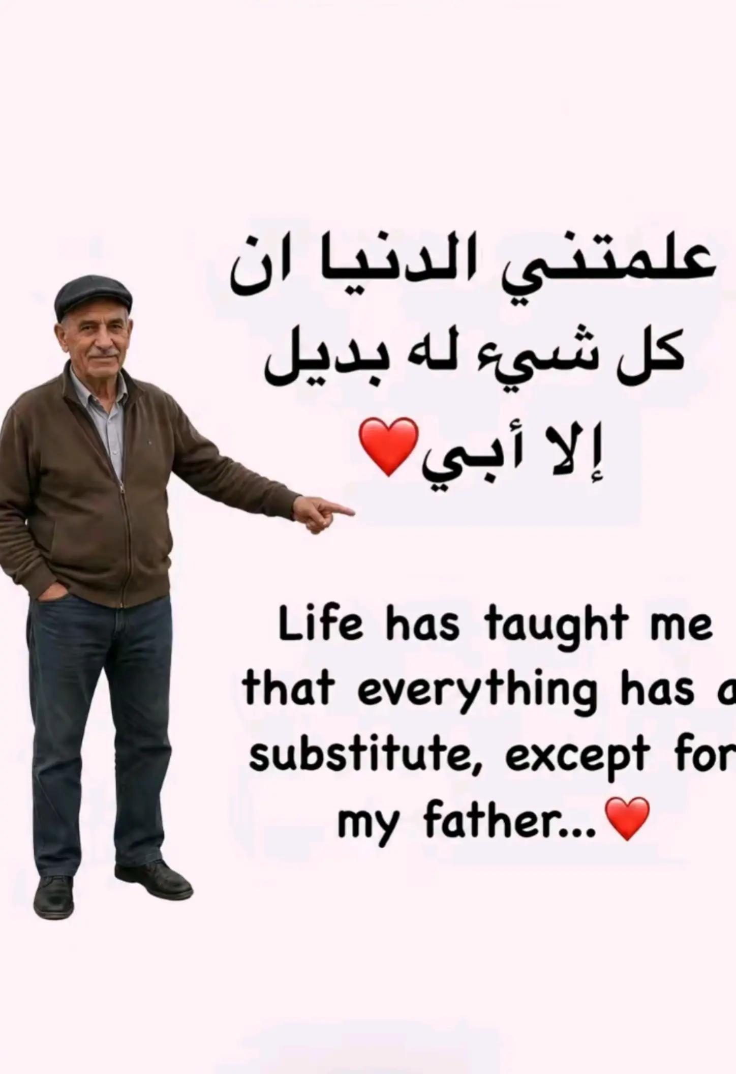 @L'ouss๐ค