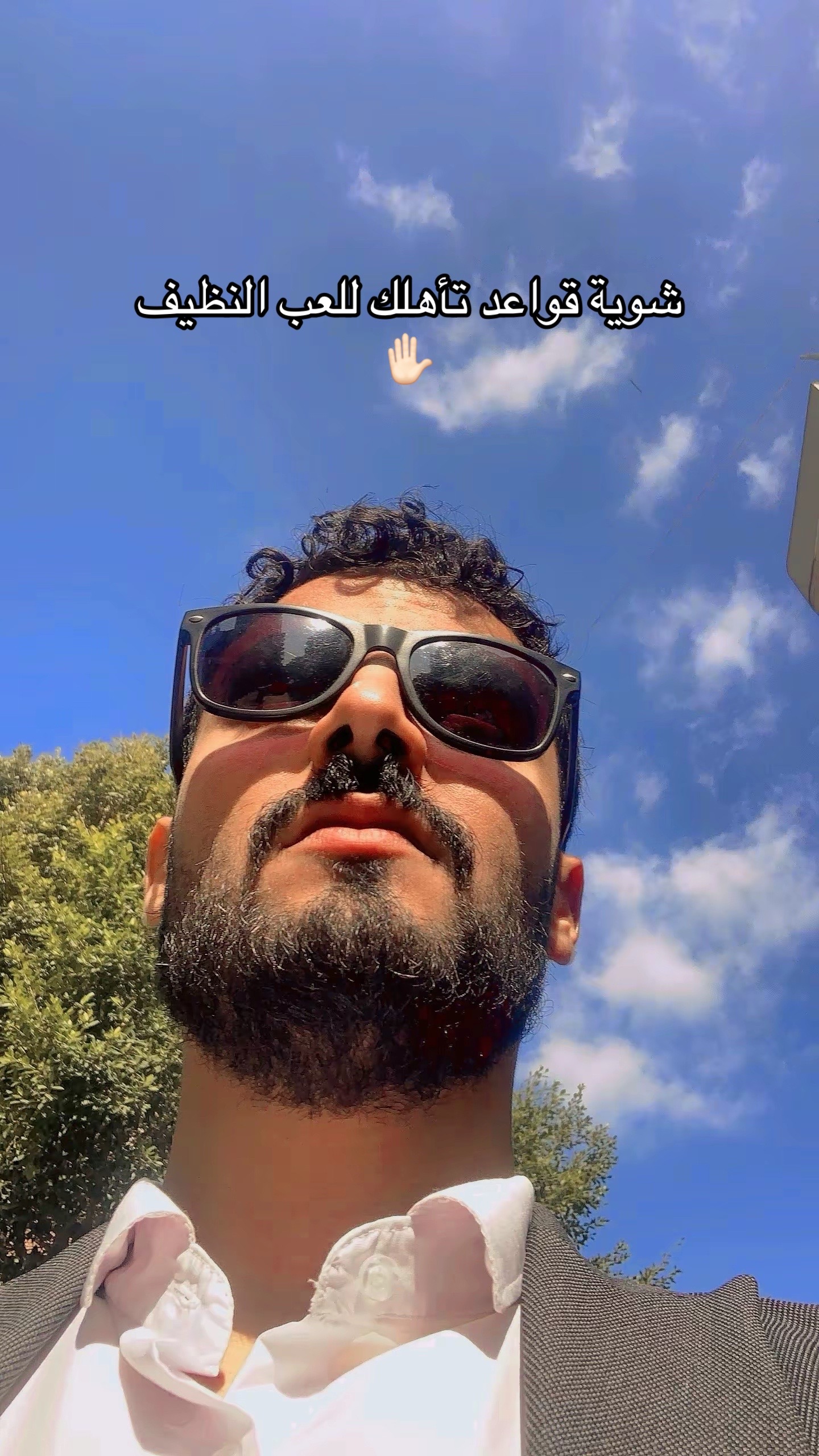 @Bahaa Ahmed | ﮼بهاءأحمد ﮼