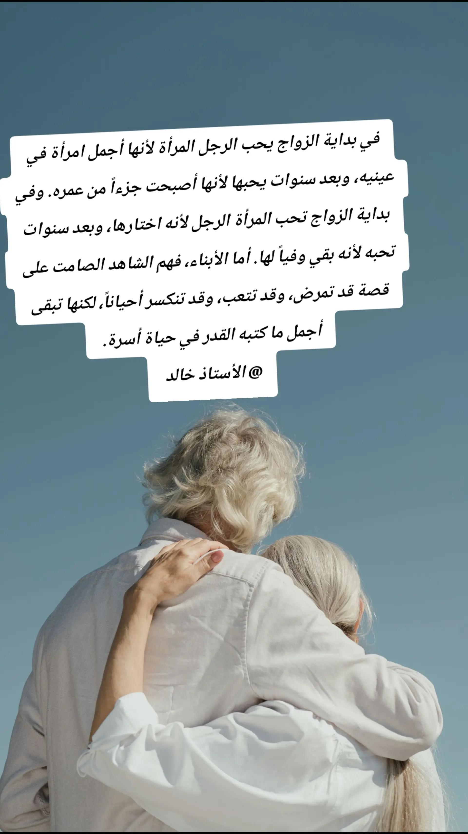 @Maître Khalid CJDM