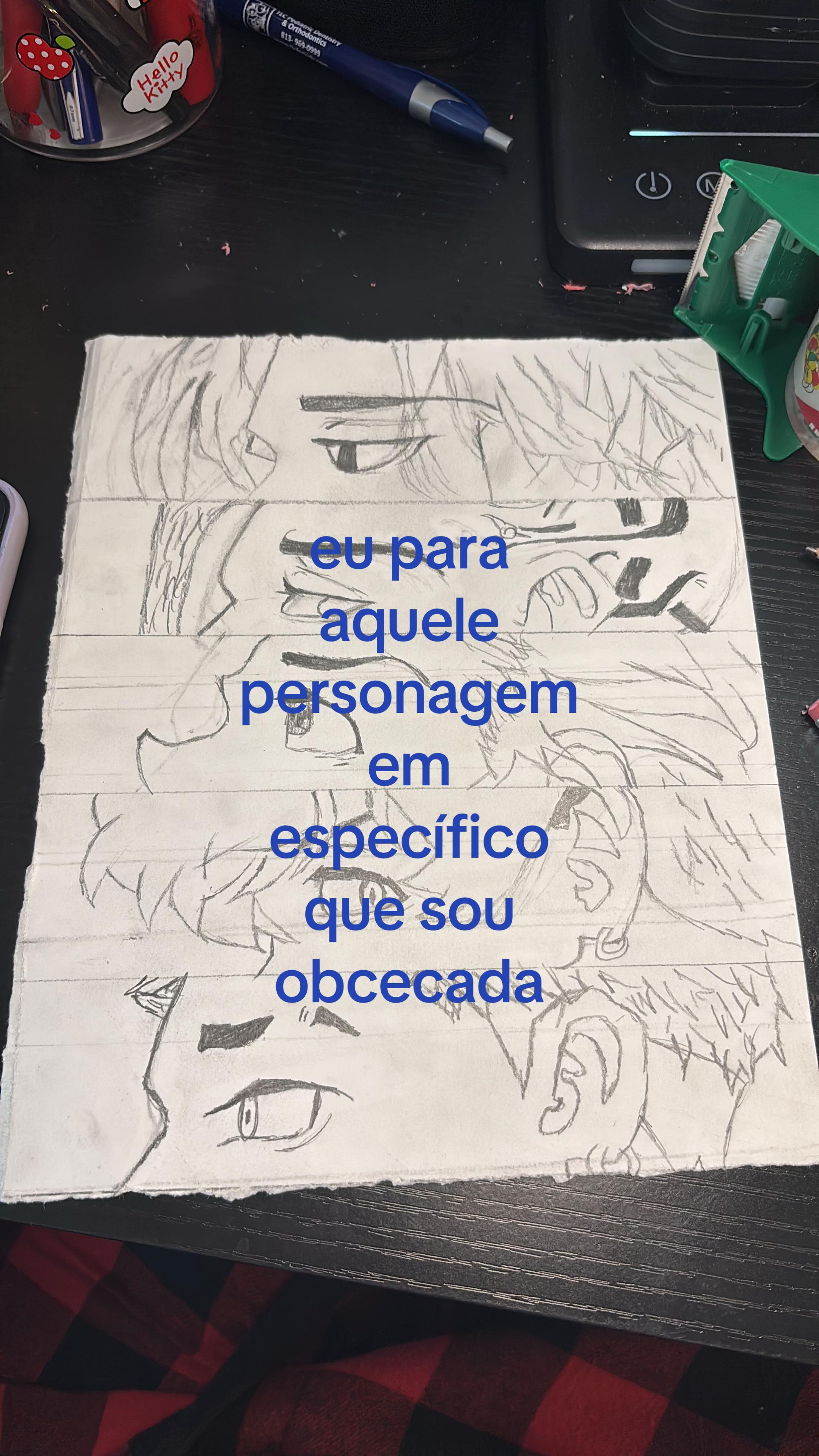 @愛