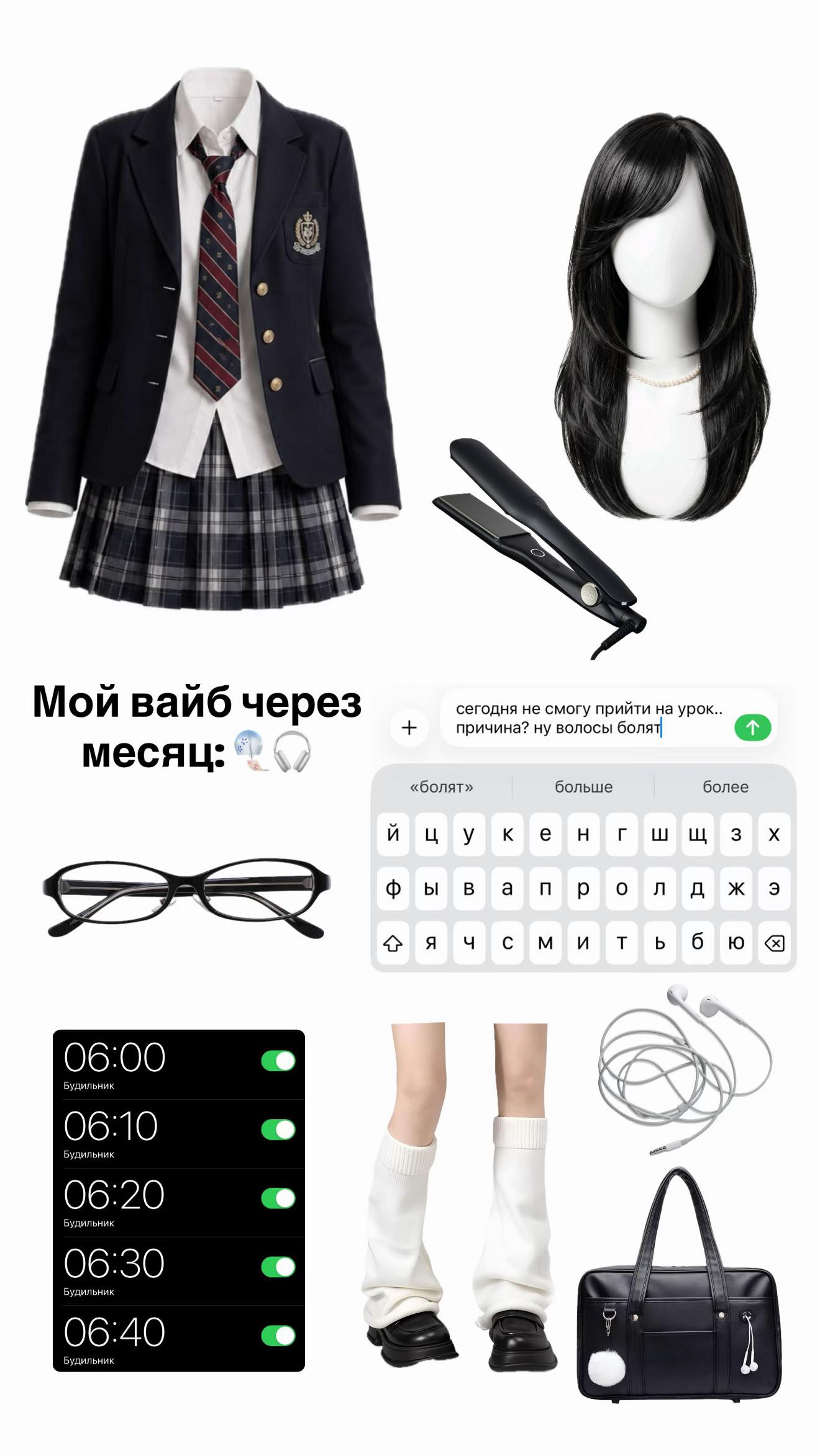 @Магазинчик cherrymi🪷