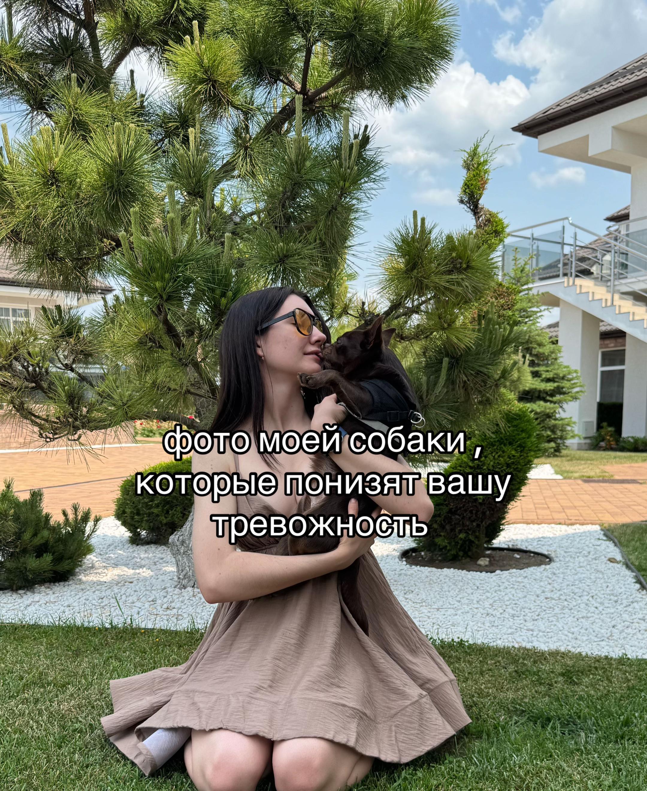 @raindowdaaash2