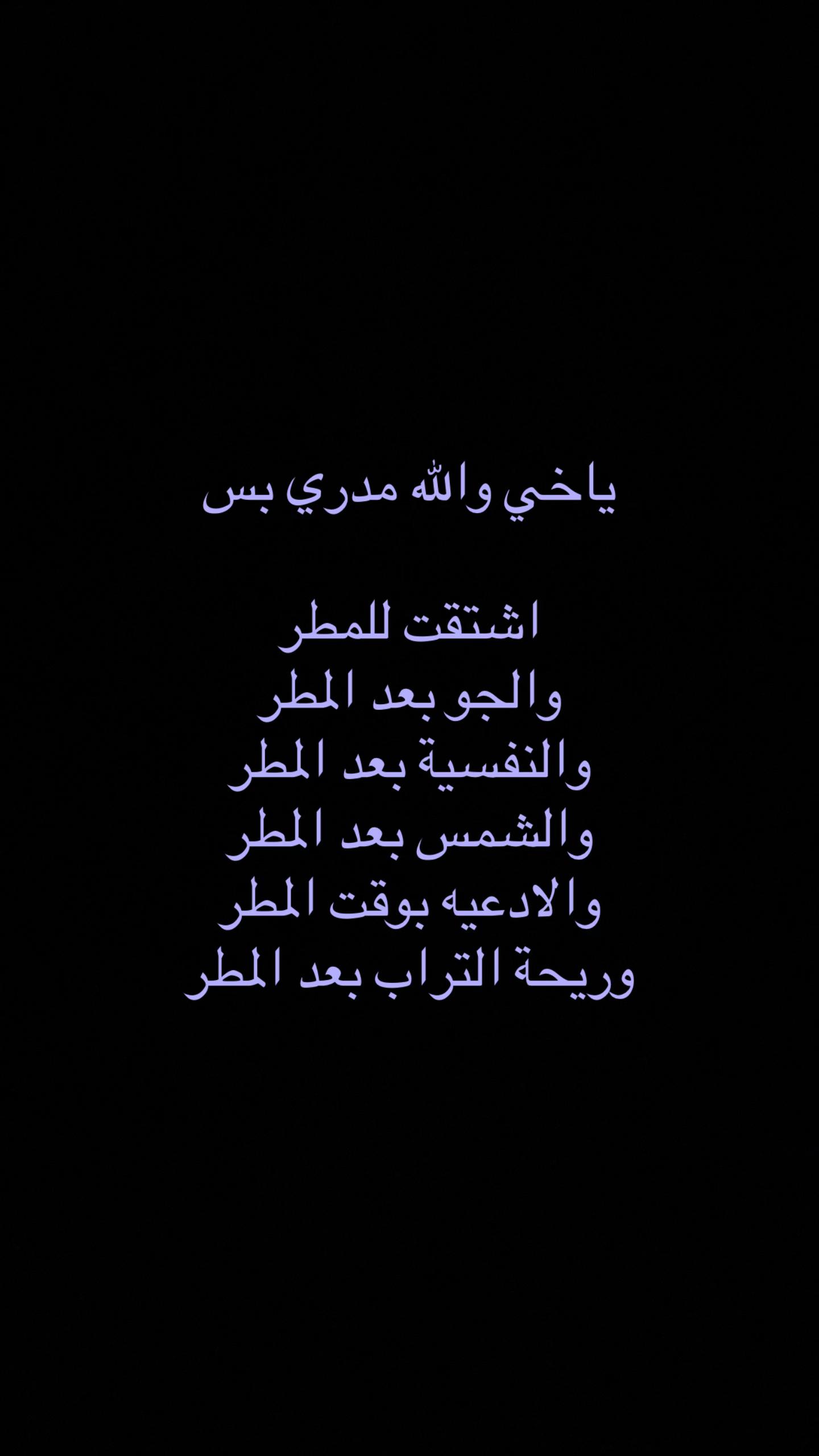 @سام