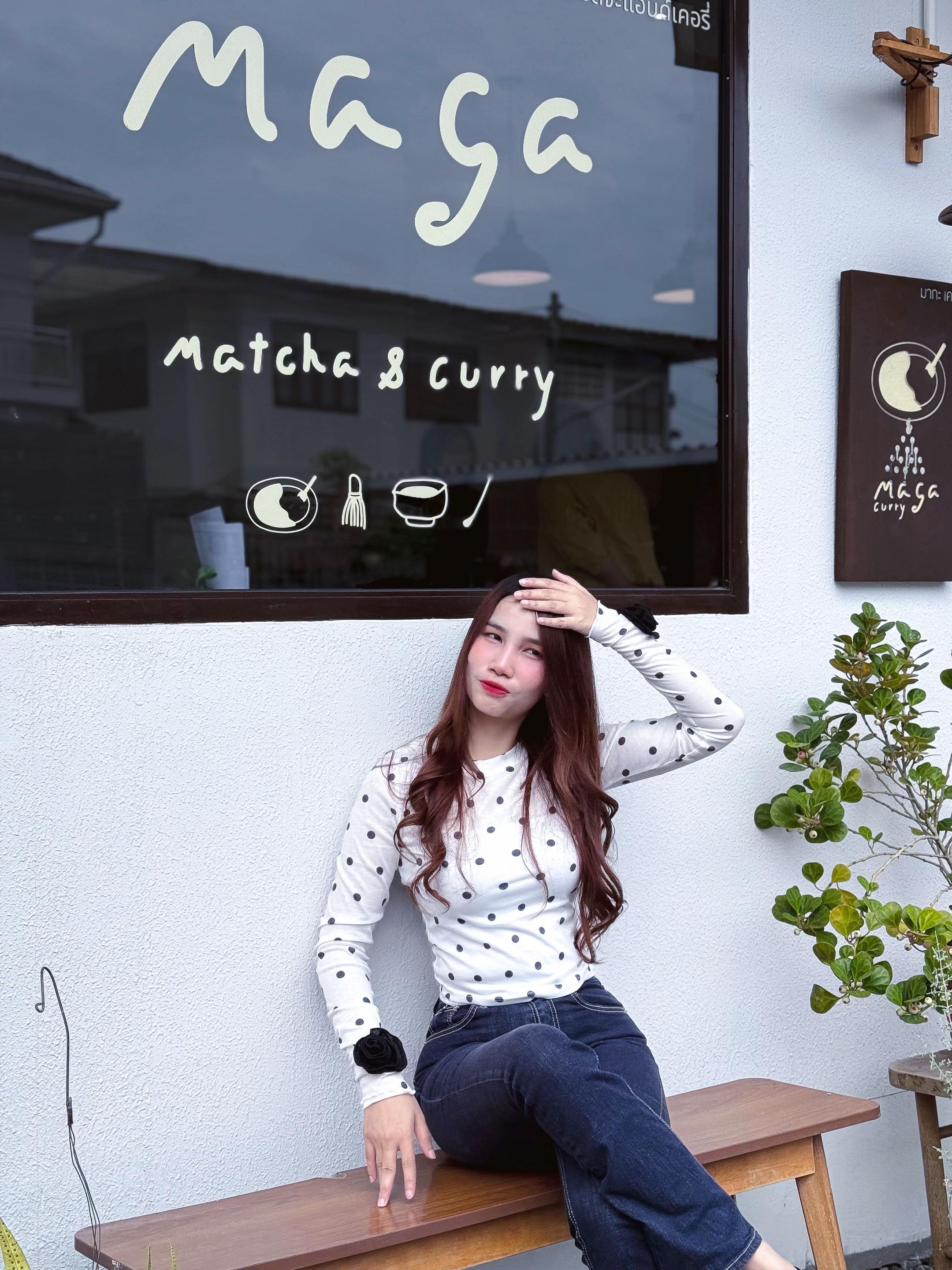 @🧸♡ จุ๊บจิ๊บชอบกินชาเขียว🍵🌥️
