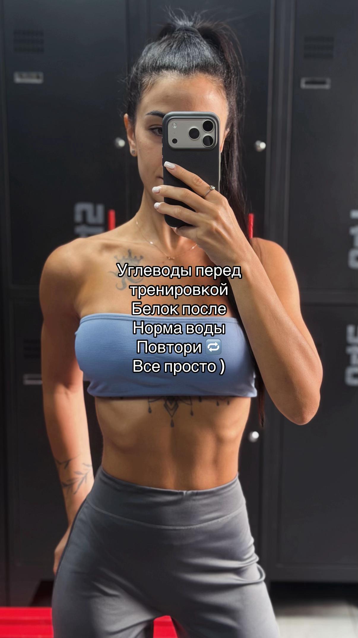 @Карина