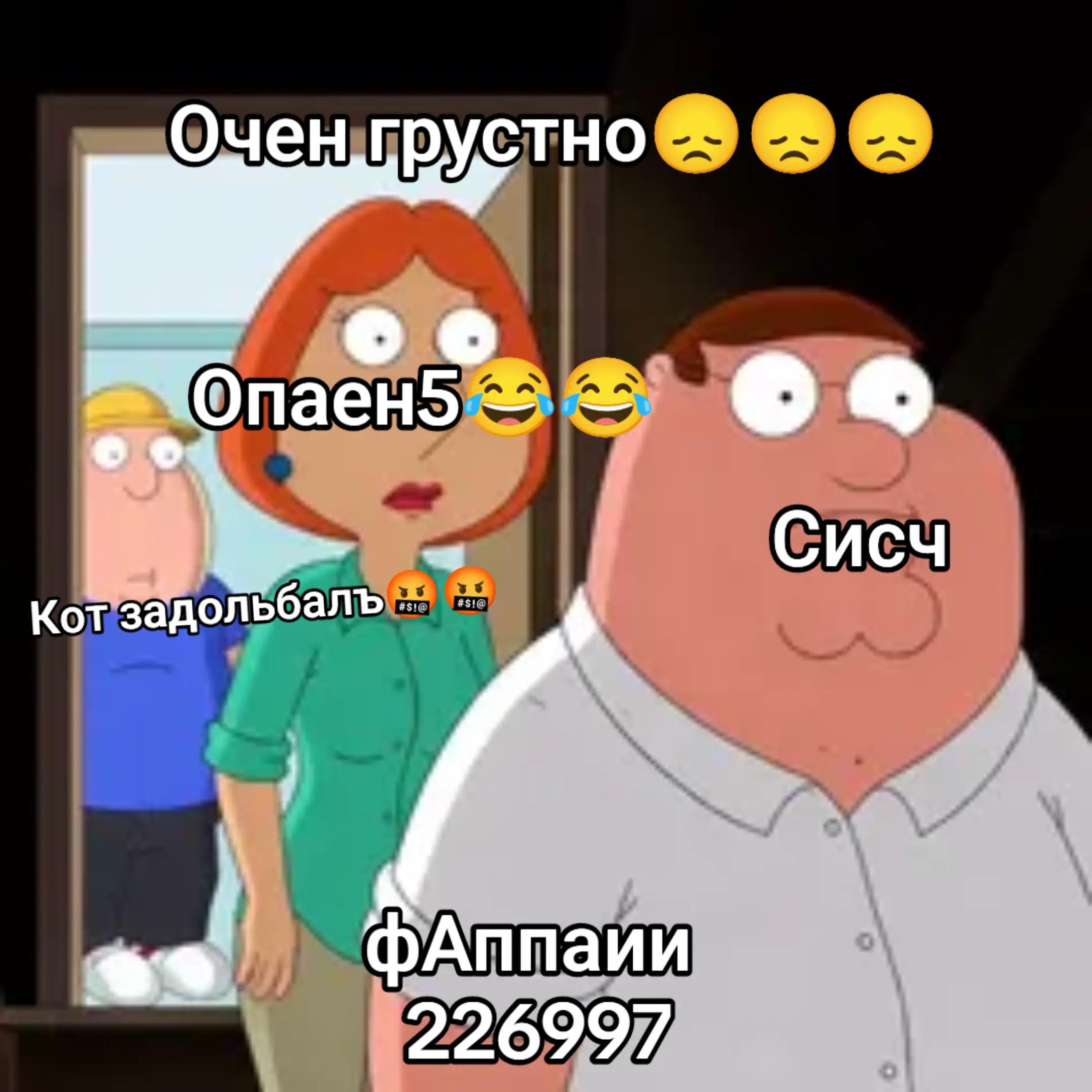 @MellMeme