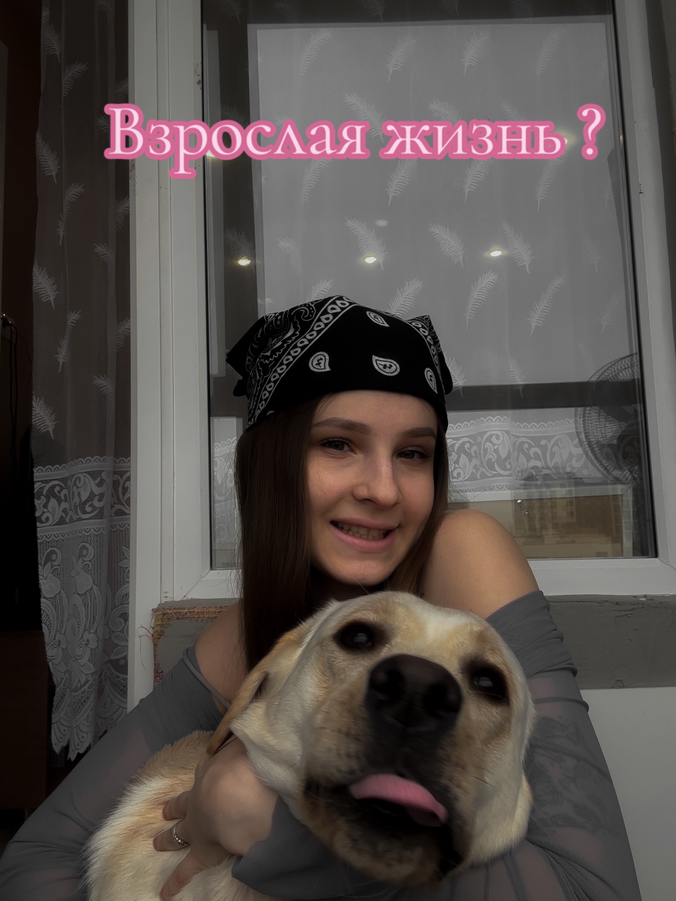 @Anna.targetolog