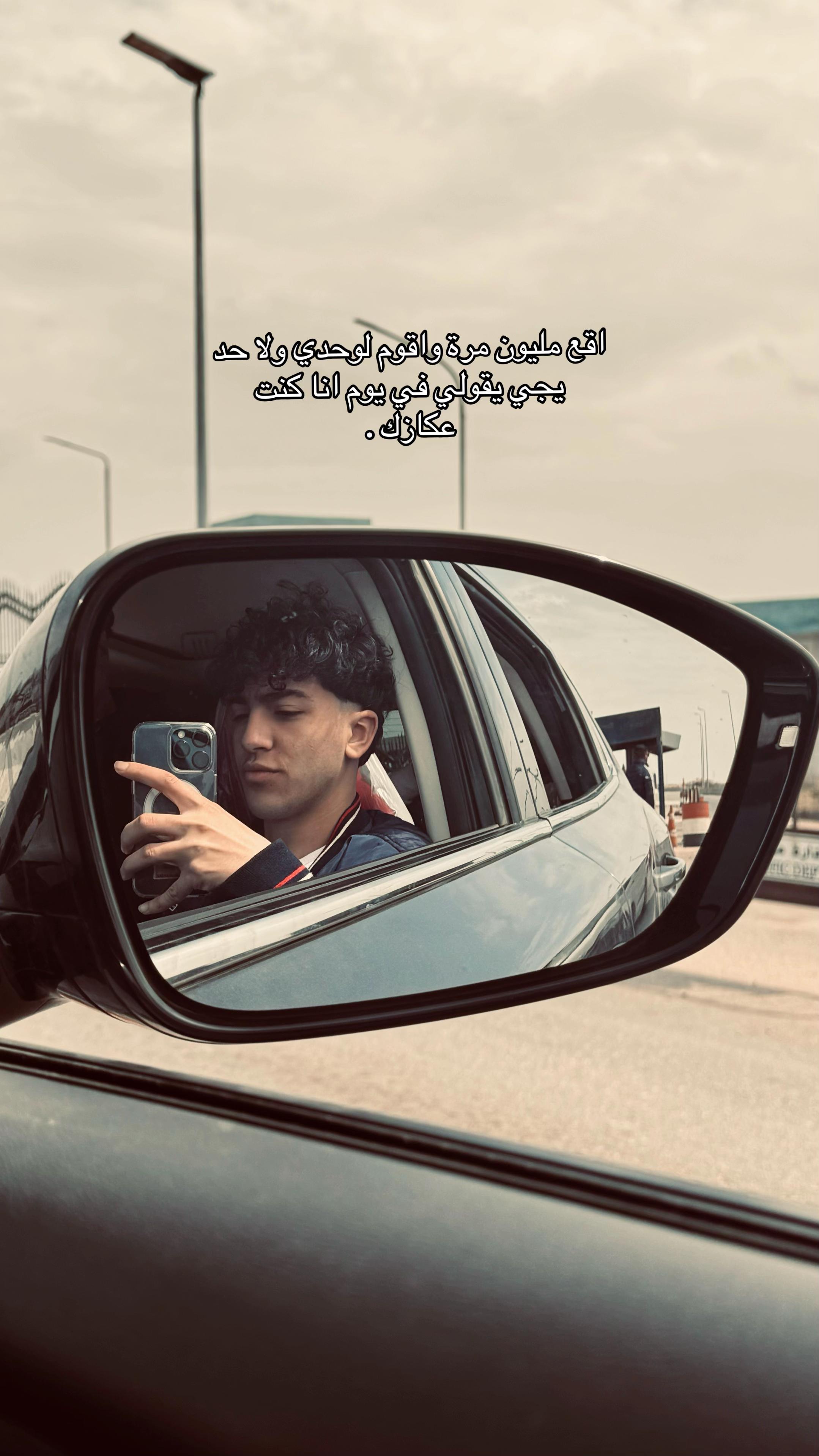 @ً