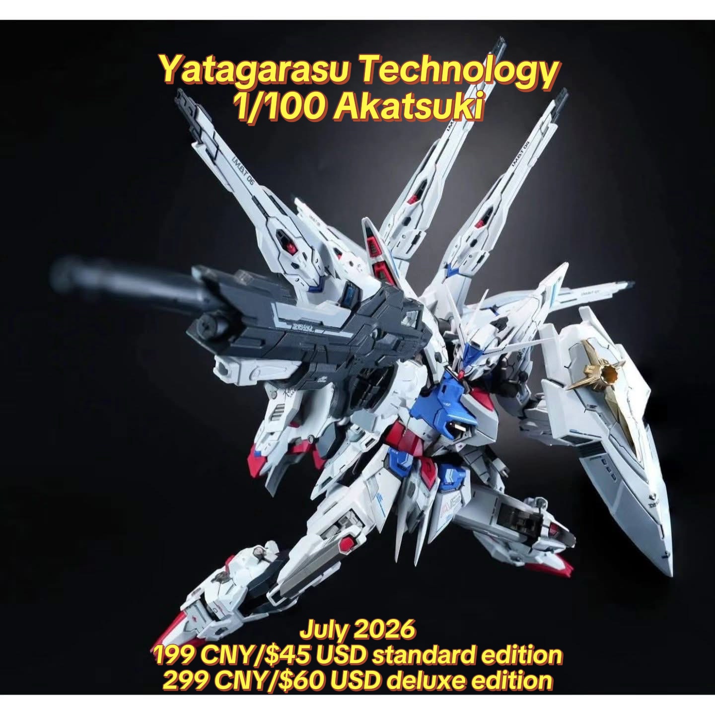 @AEUGunpla
