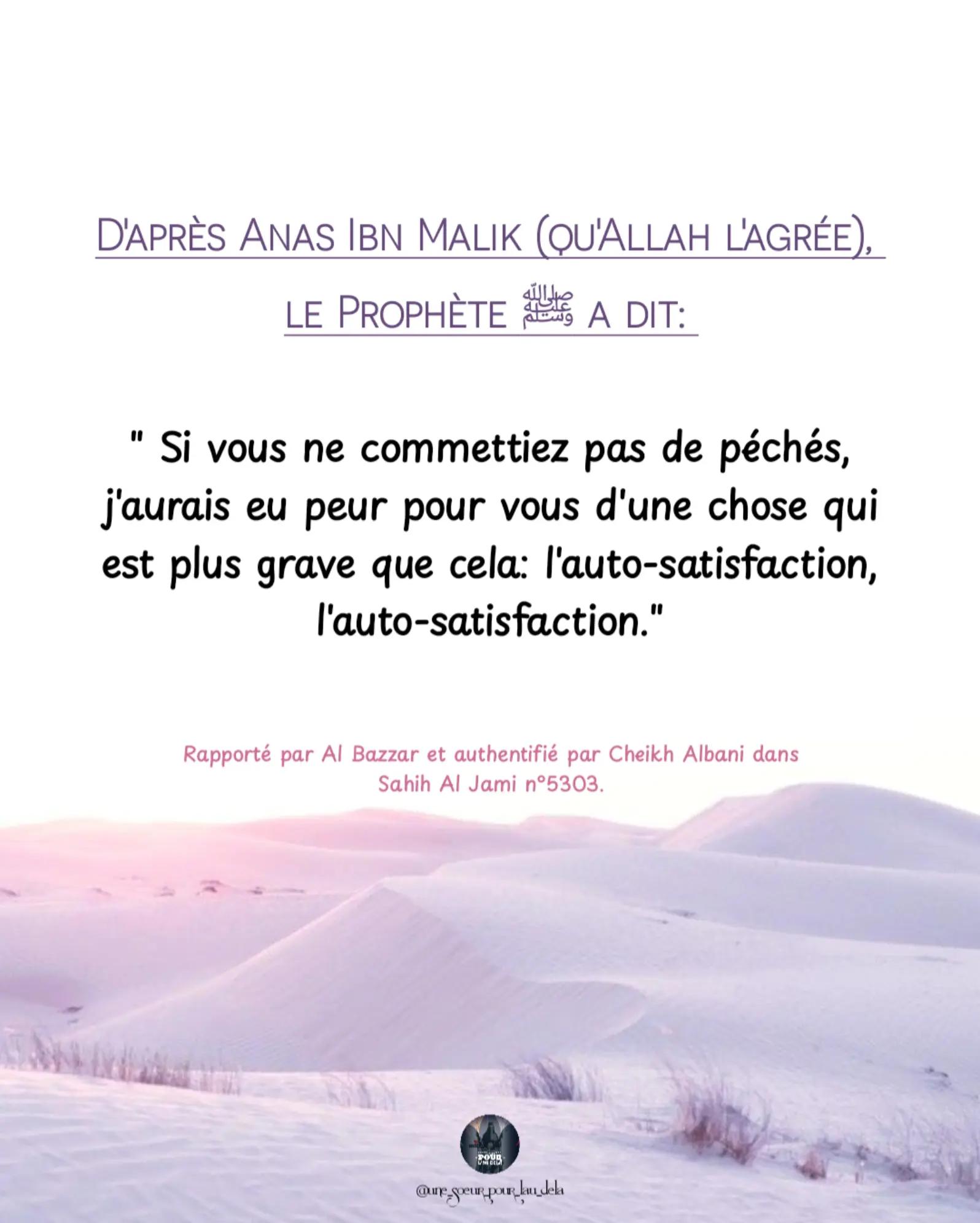 @Une sœur pour l'au-delà