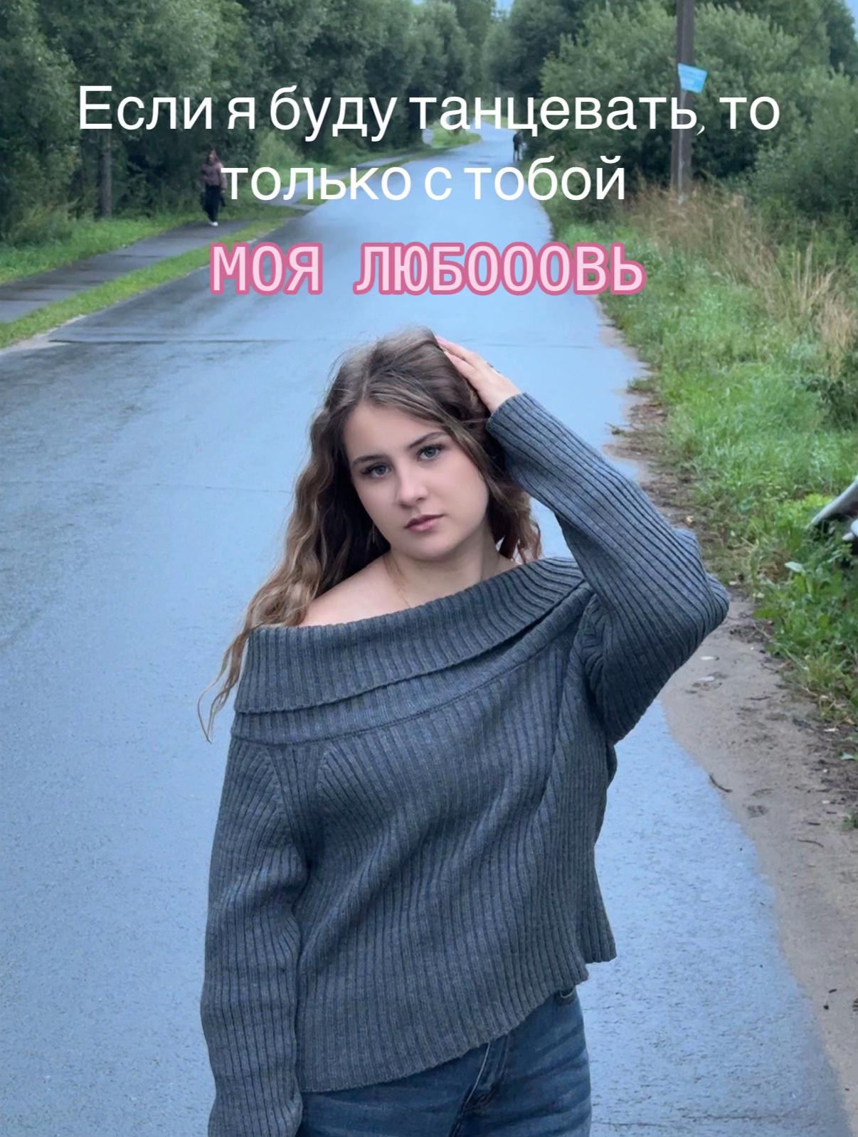 @sooofa🎀