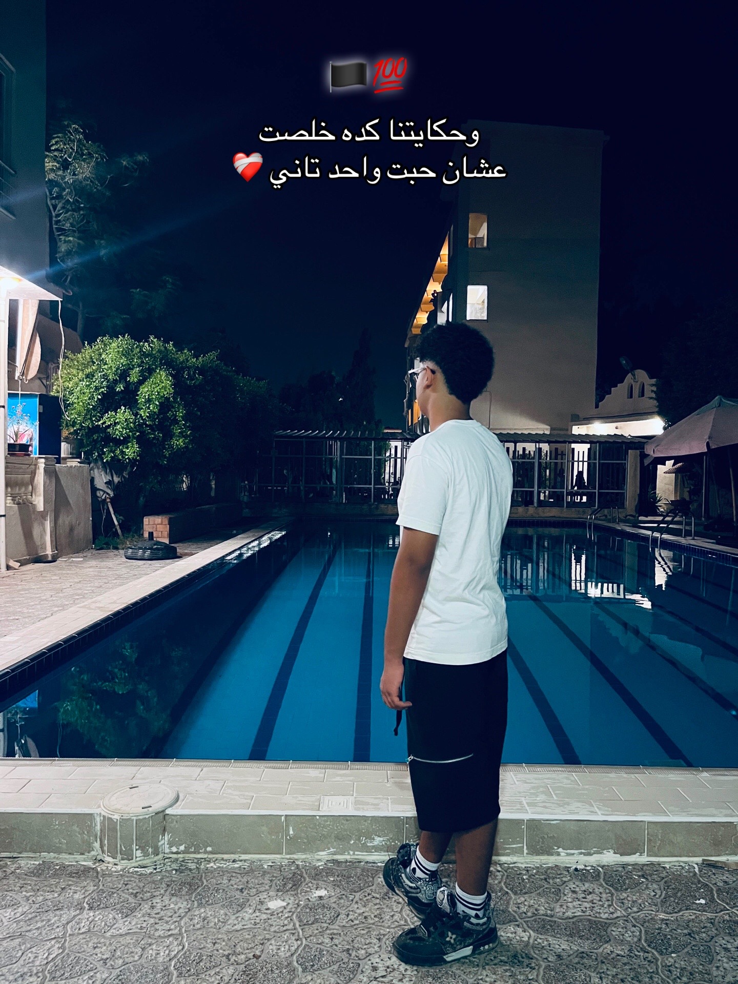 @أبَـــــــا🫅🏻نُـــــــوب