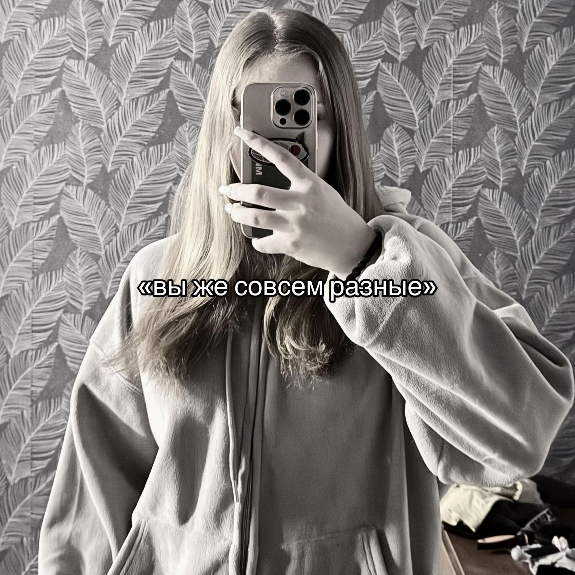 @ксюшкэ
