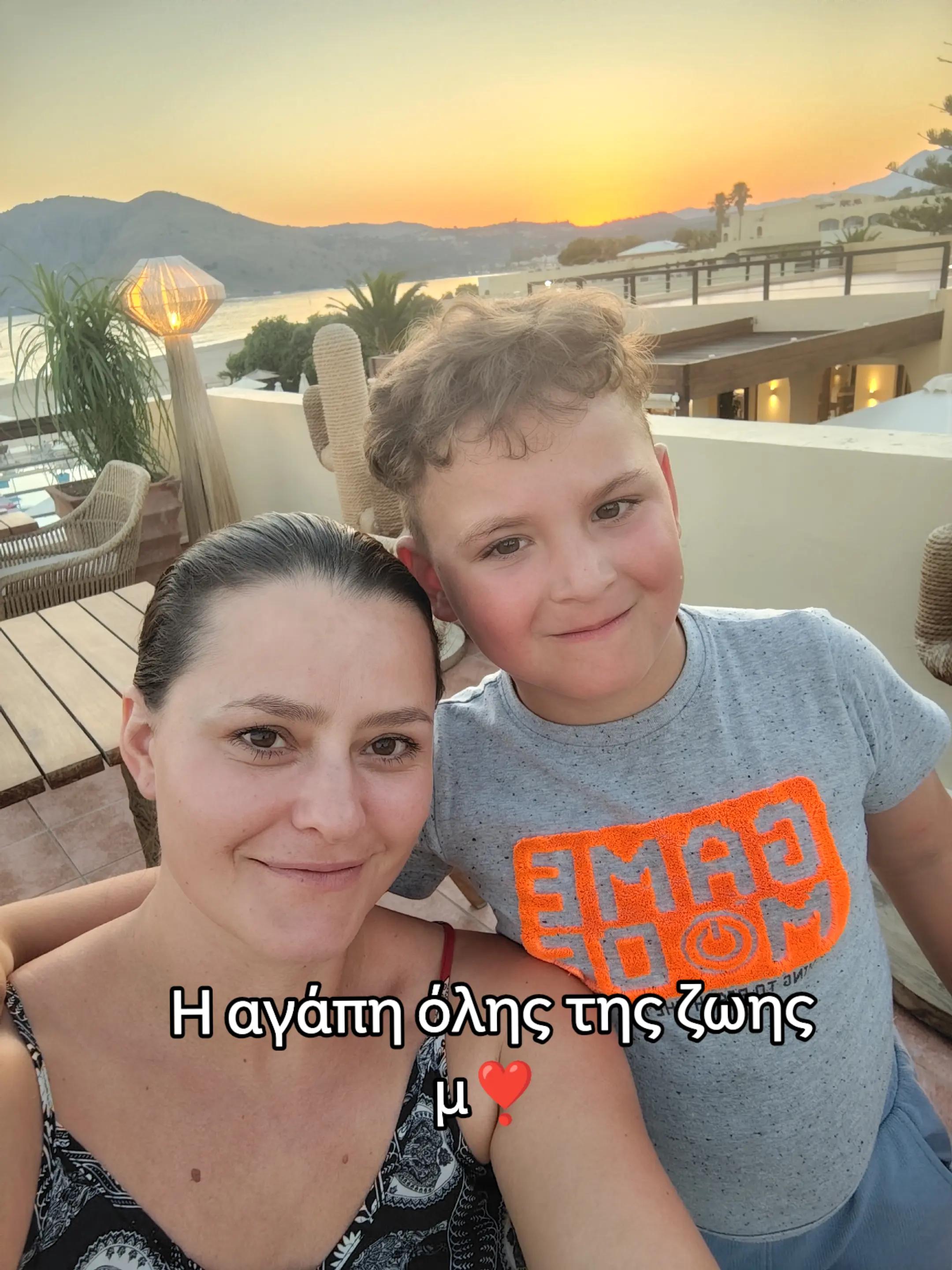 @Афимия Адамиди