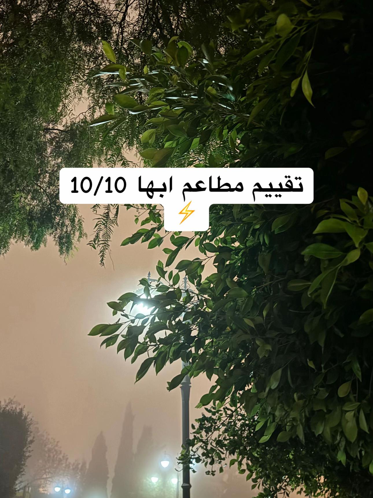 @مَــاَدلِــيْــن|blogger🤳