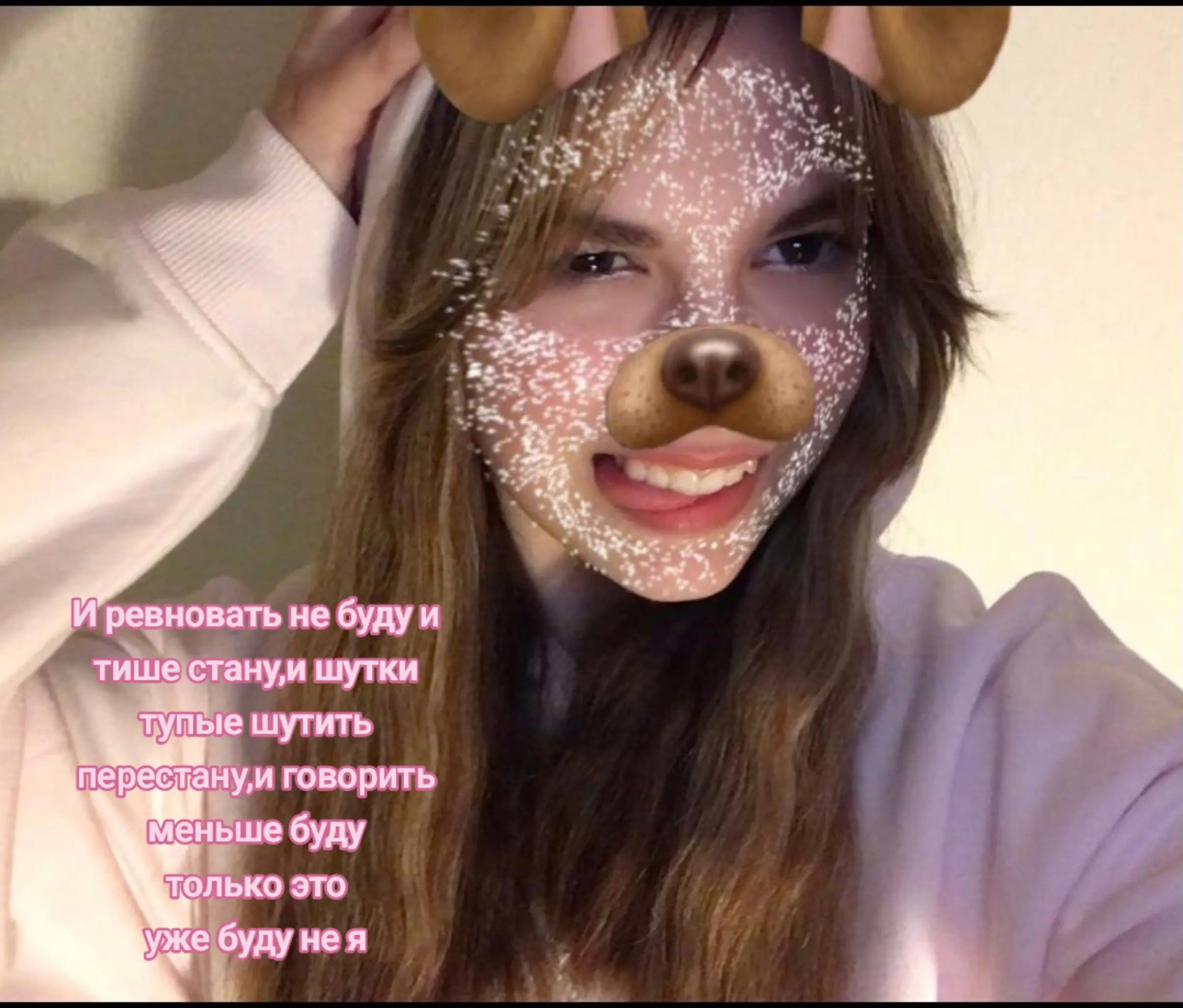@женька✌🏻
