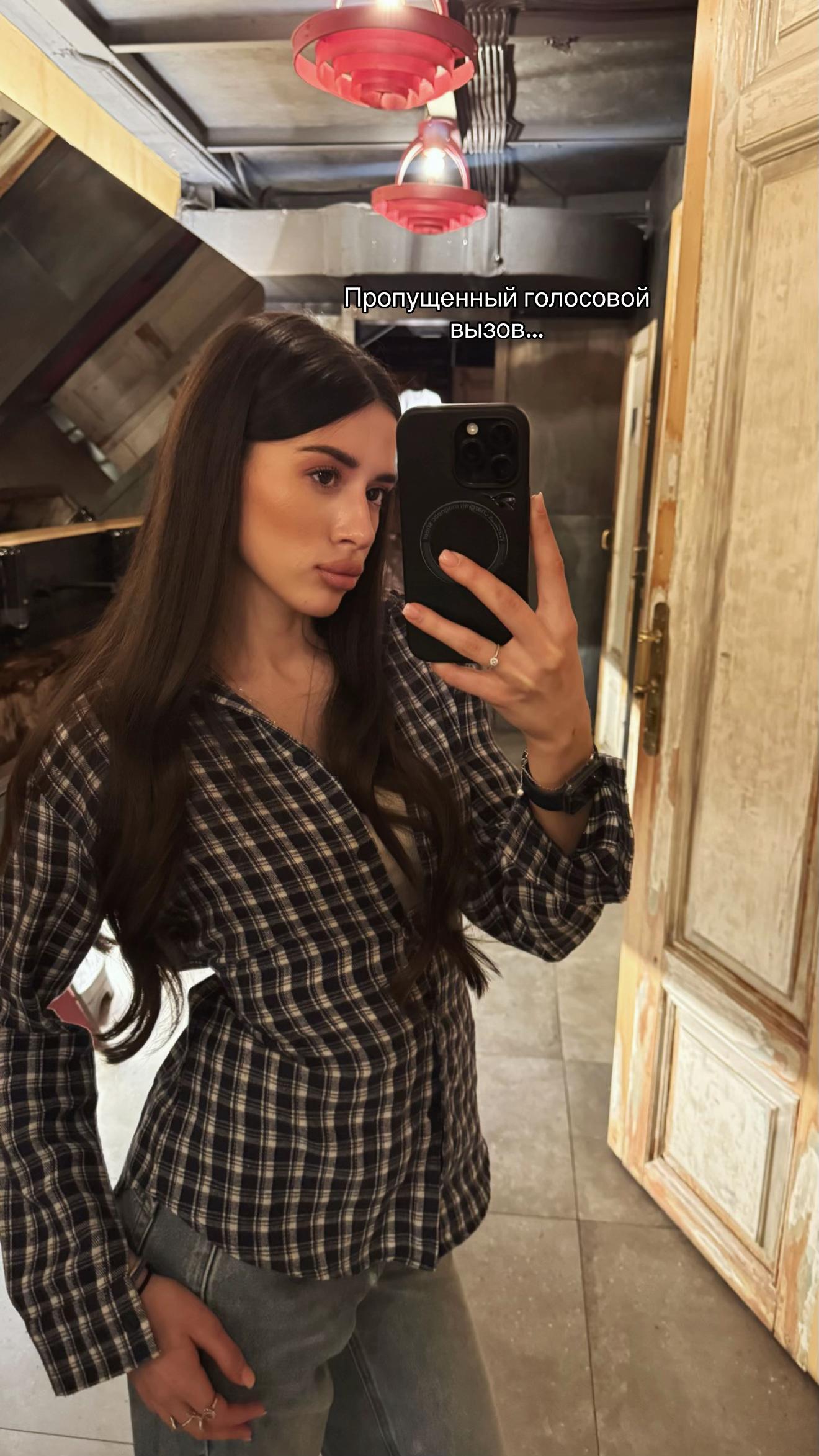 @тгк:pavlovadianaaa