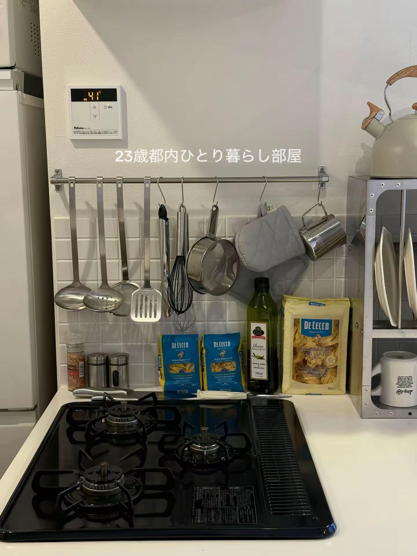 @つばさ/カフェを開きたいカフェ店長
