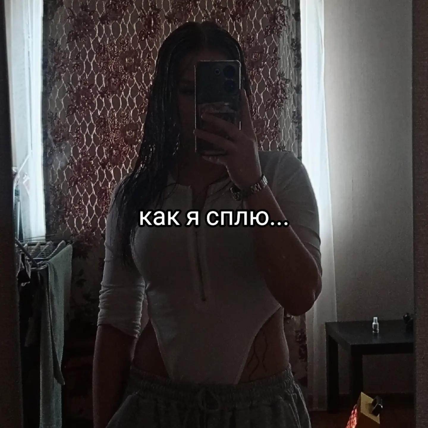 @обояшка