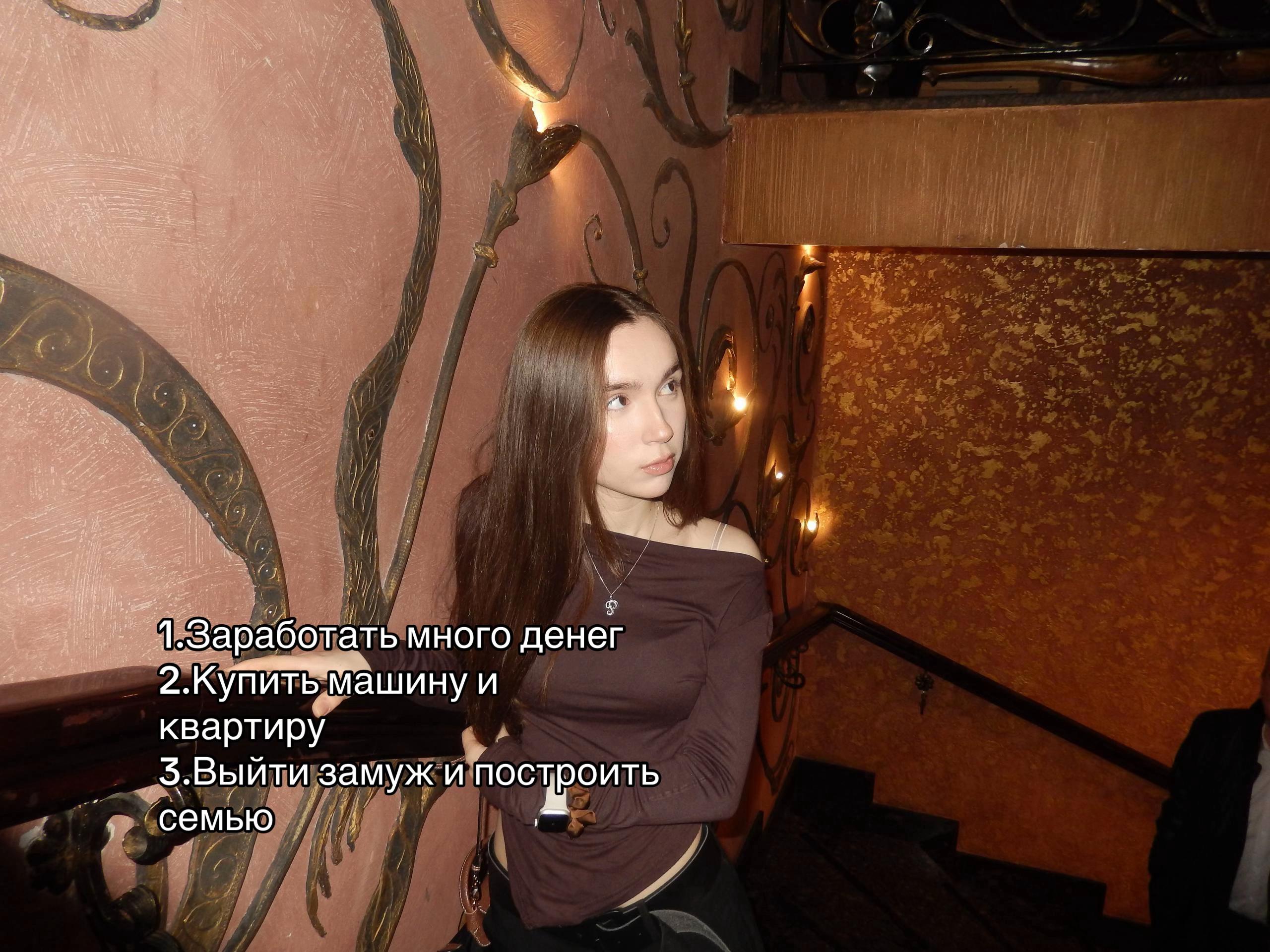 @rada