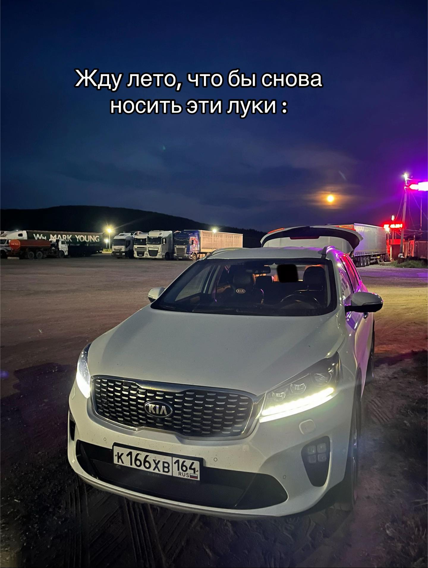 @alekseevich 📿
