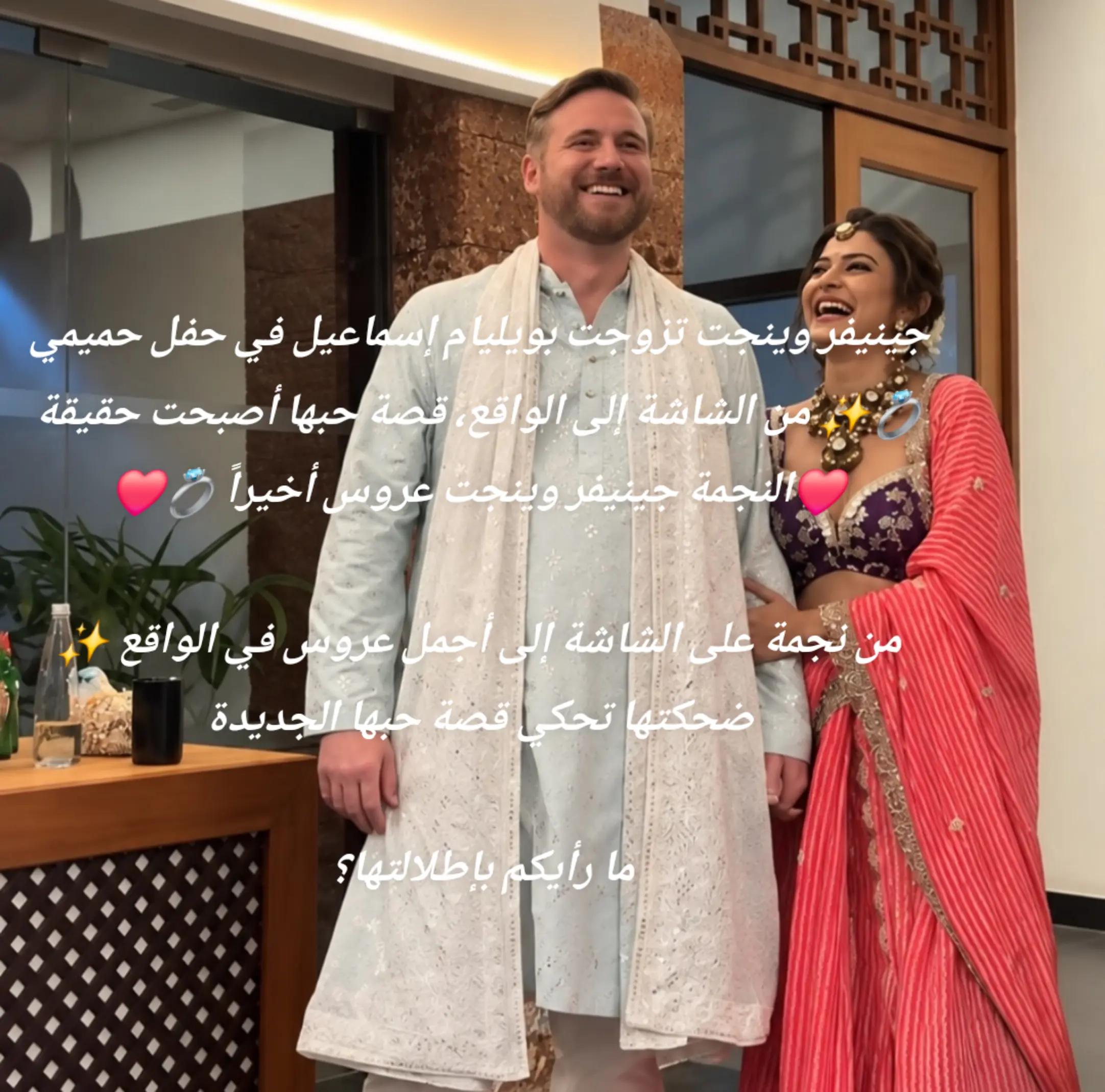 @Bollyflash
