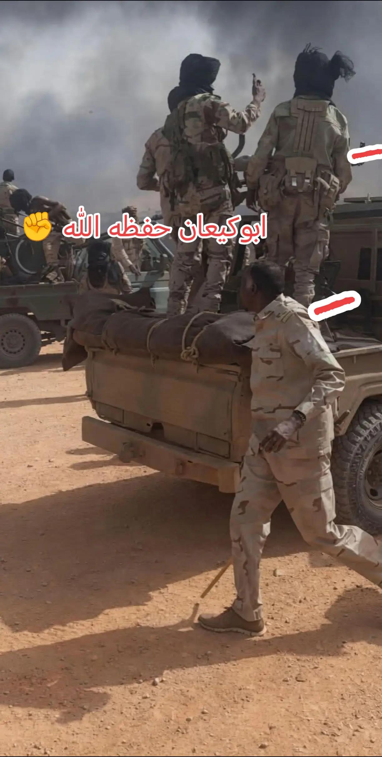 @جنجويدي✌️