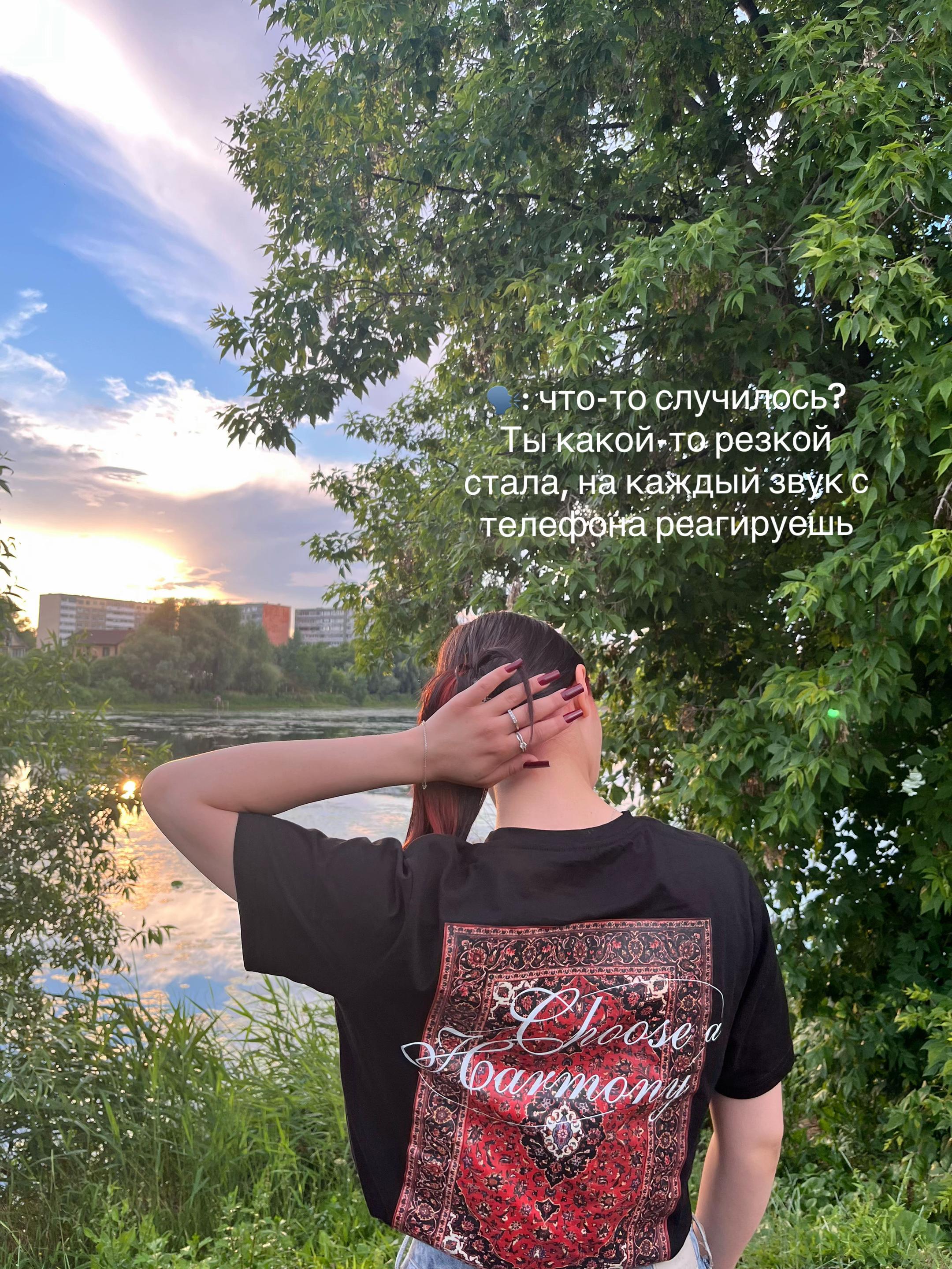 @М