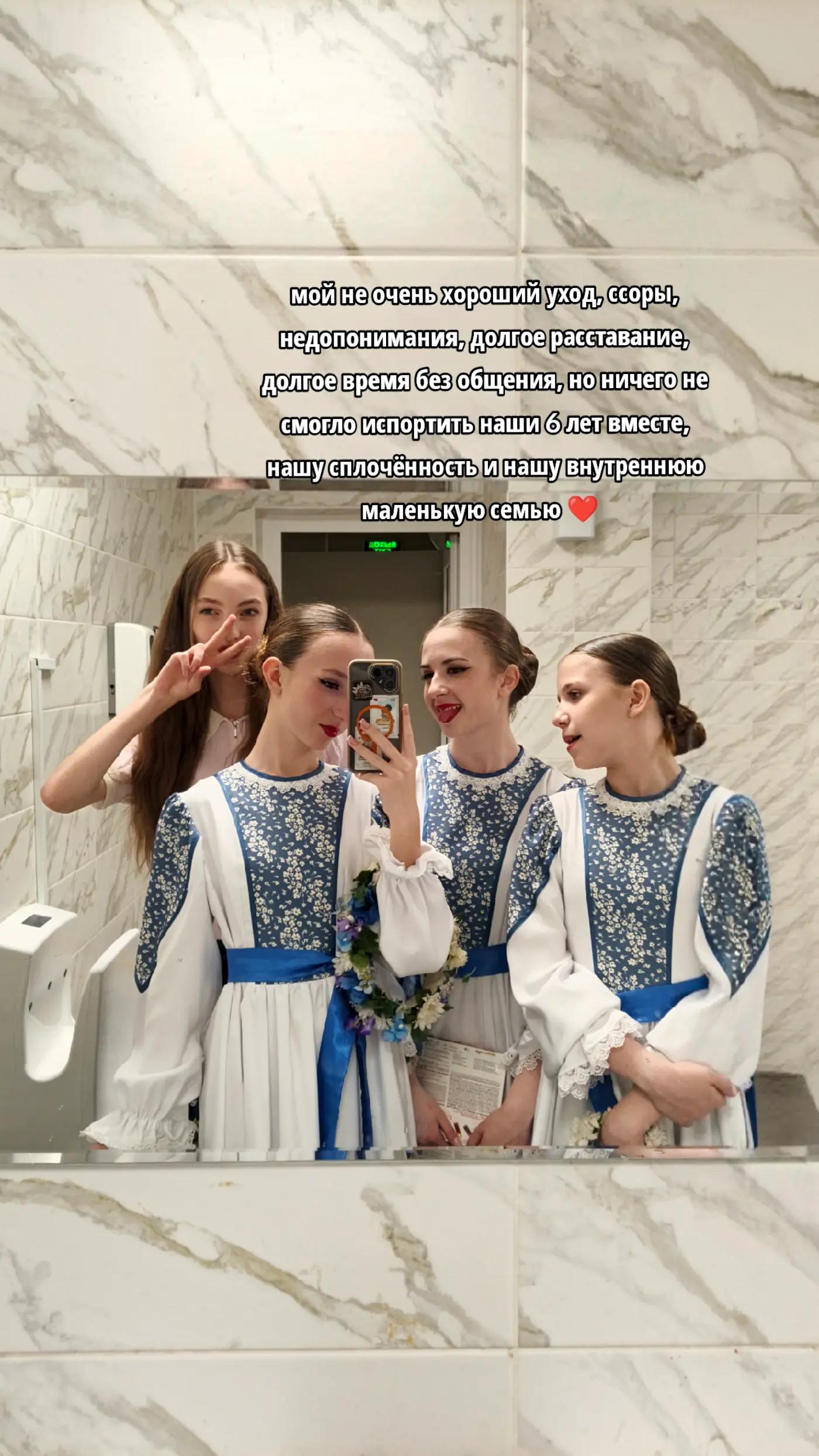 @тгк: сонная 🥱