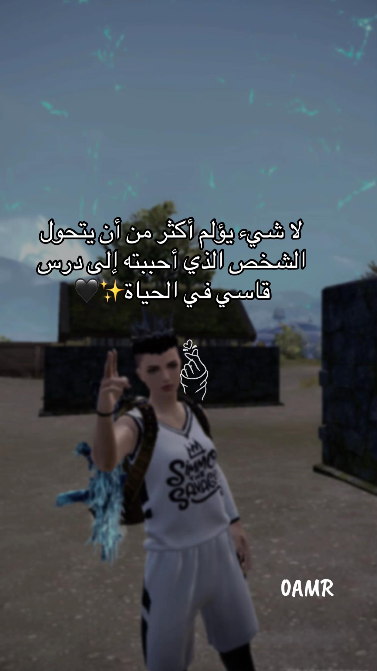 @محظور بس؟!✨✋