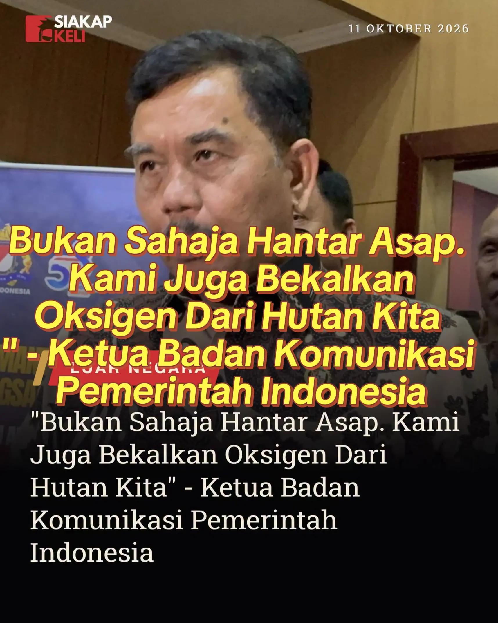 @RAWATAN TERAPI IMUN SEMULAJADI