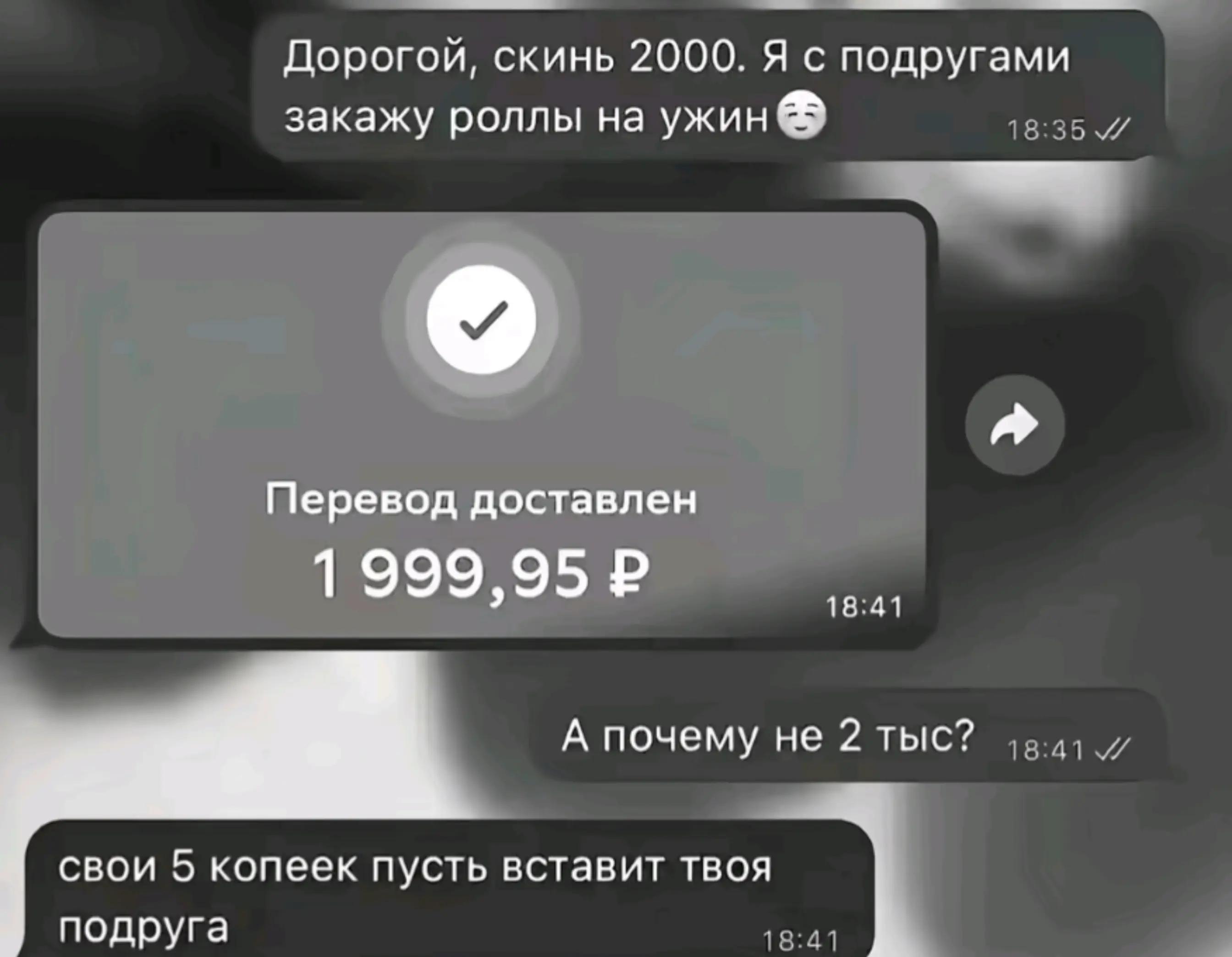 @ФИЯ