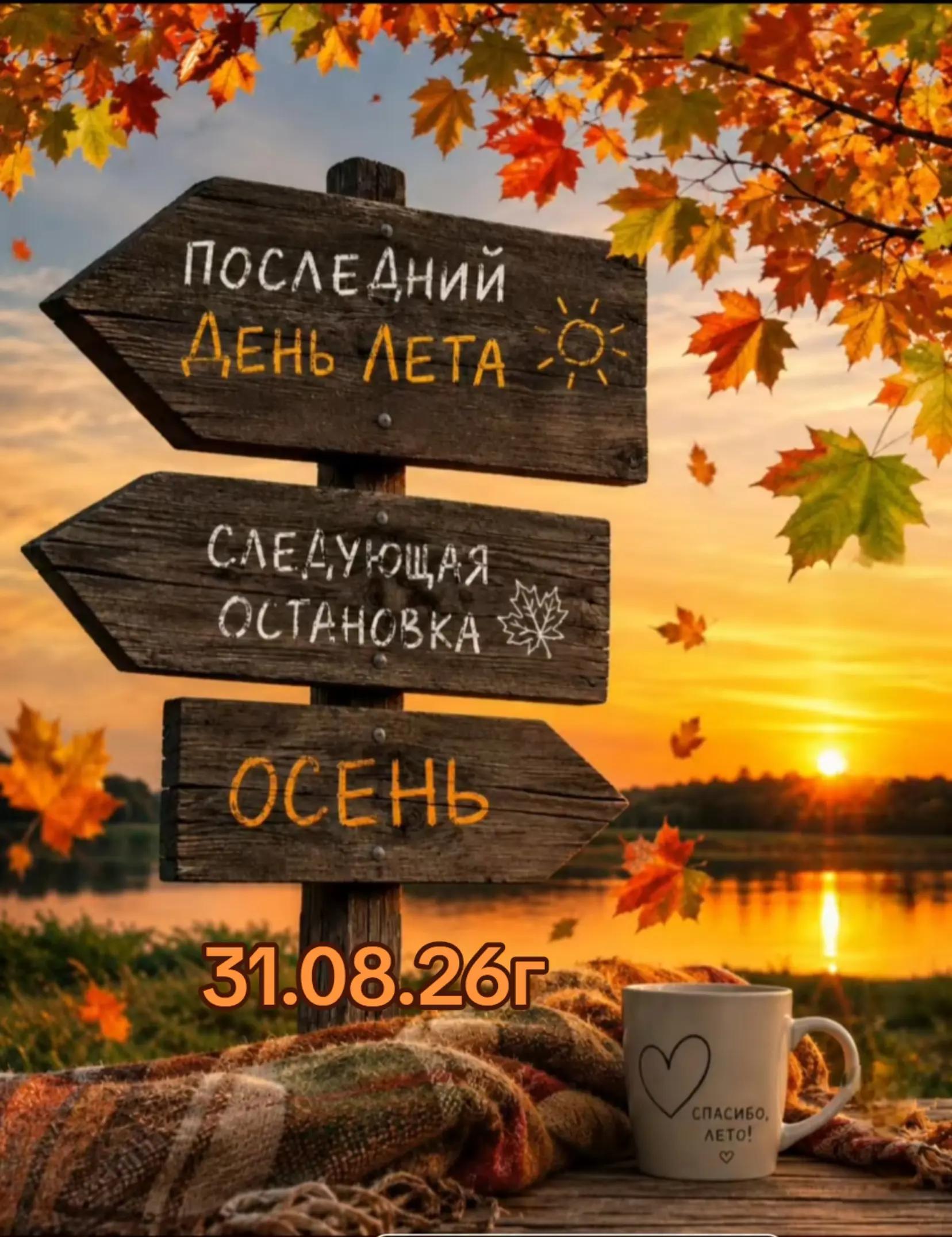 @doyd0we
