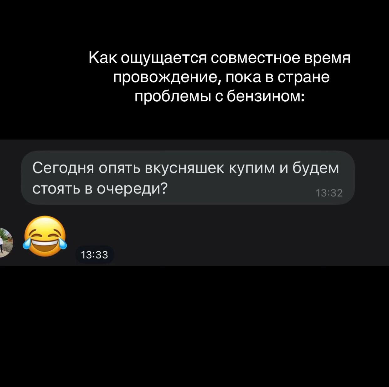@nnaztya