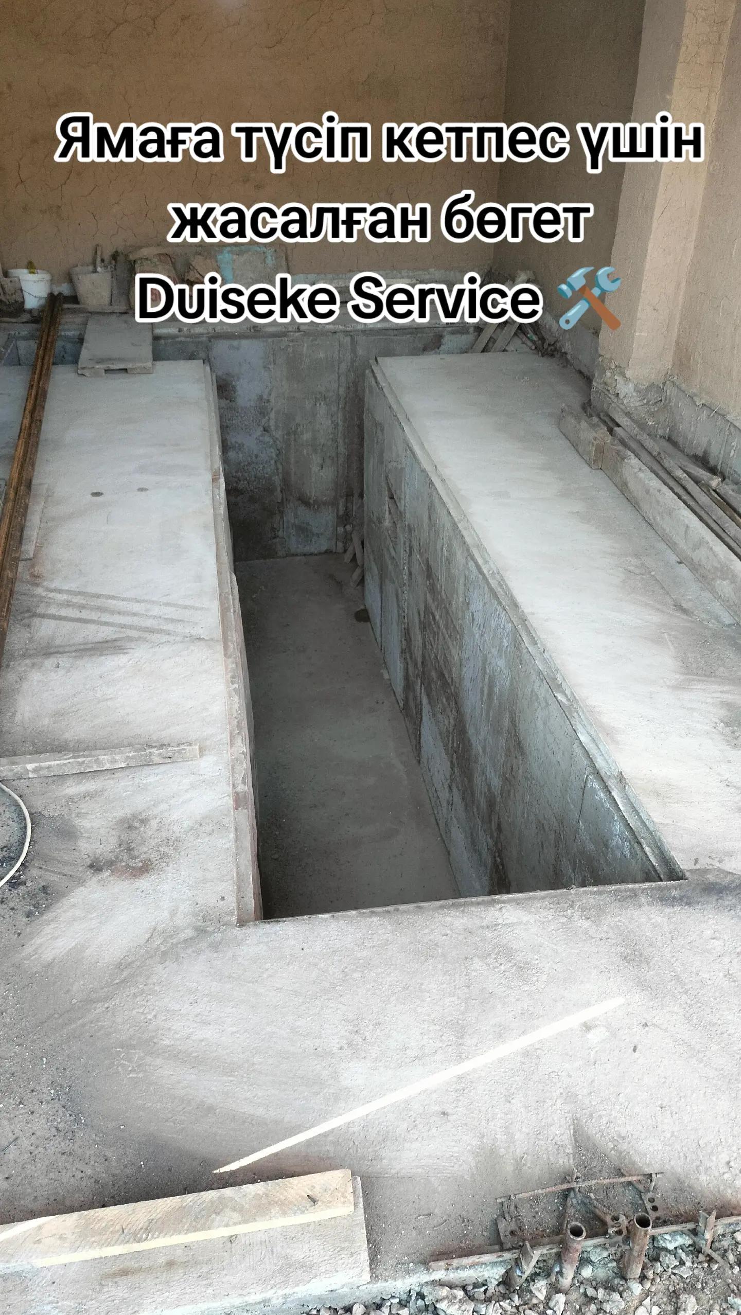 @Turkestan Авто ЭЛЕКТРИК ⚡🪛🛠?