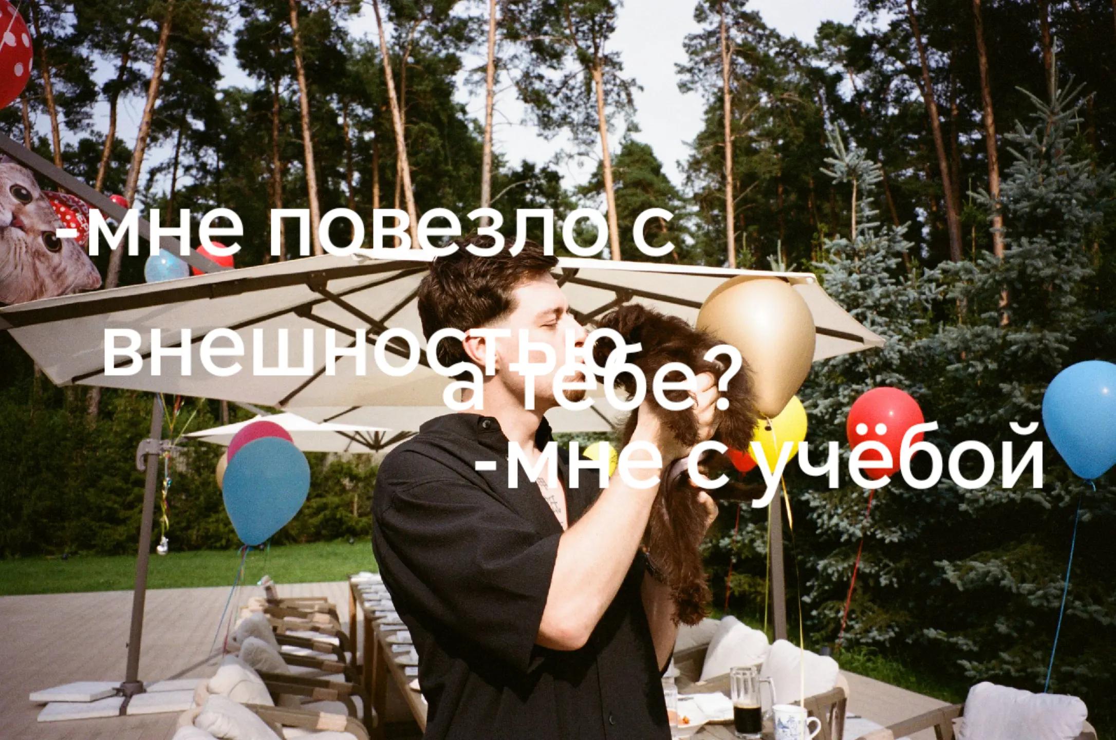 @юки_юми🫧