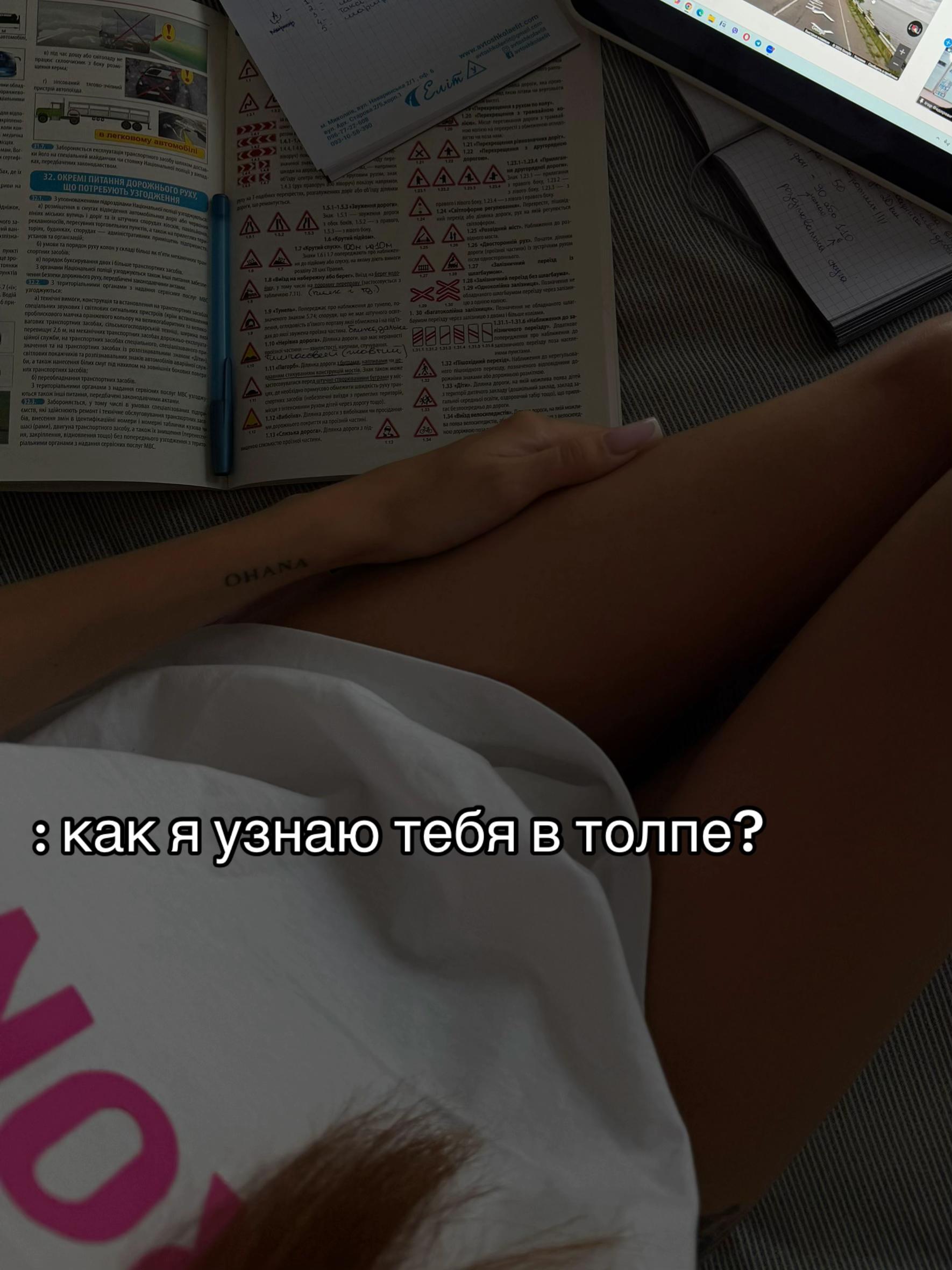 @a_shvaiuk