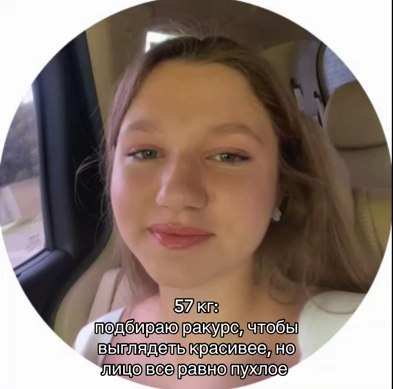 @тгк: hello diqsew