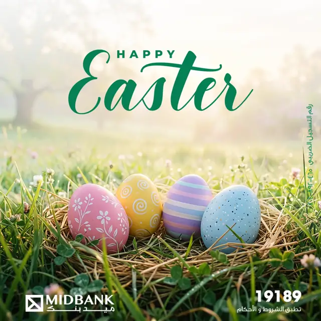 @MIDBANK
