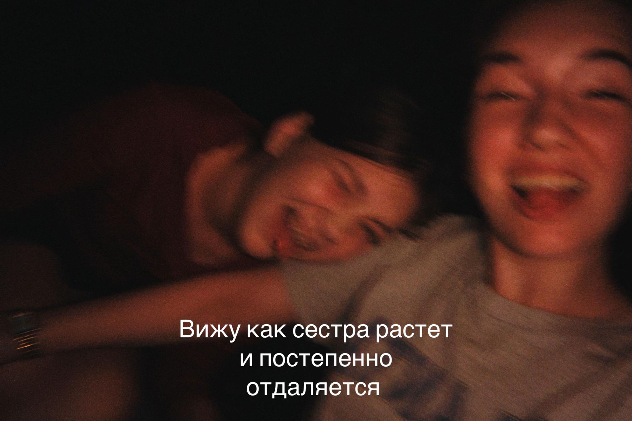 @ЧТО-ТО ИНТЕРЕСНОЕ 🌿💘
