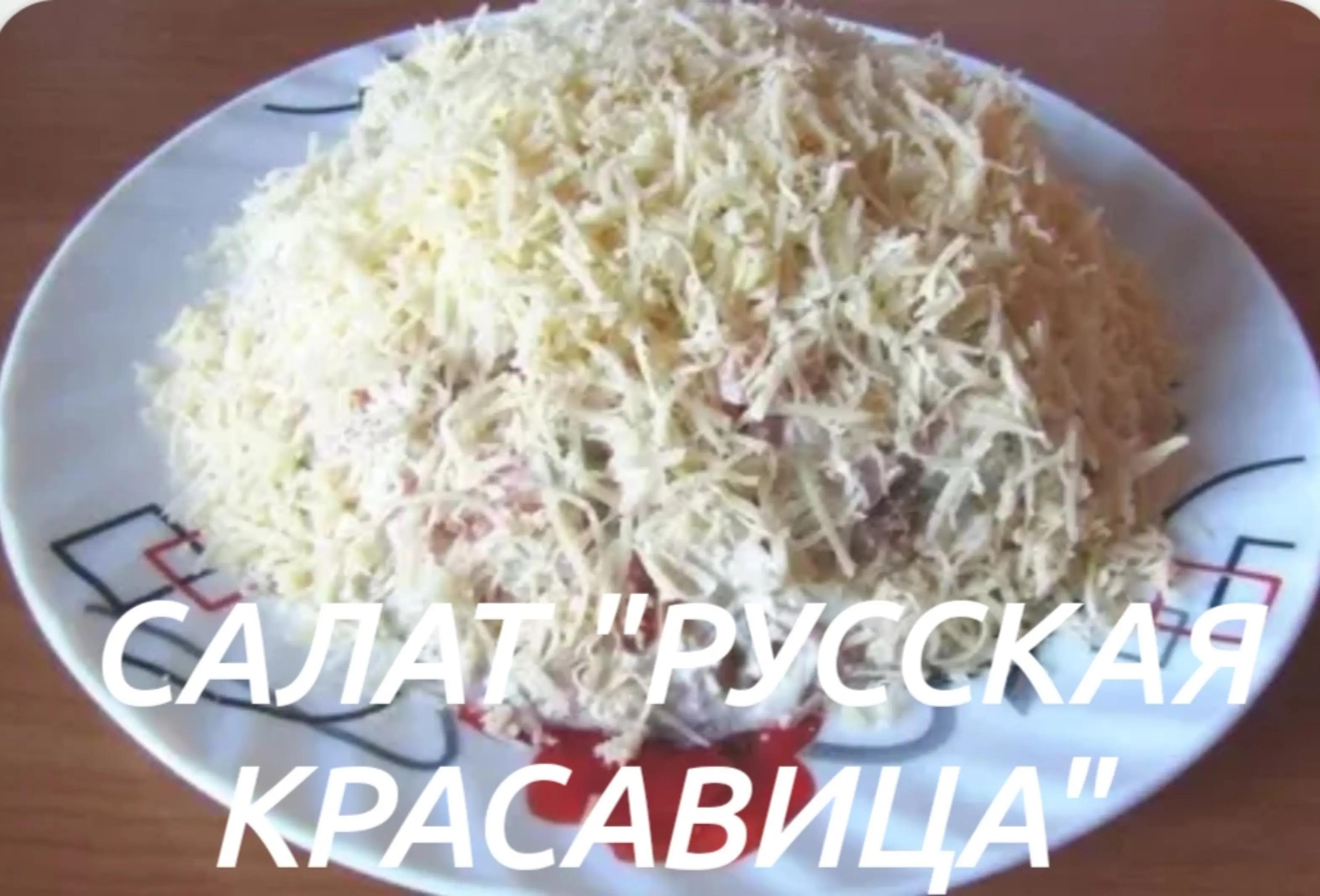 @ludmila7lydmila