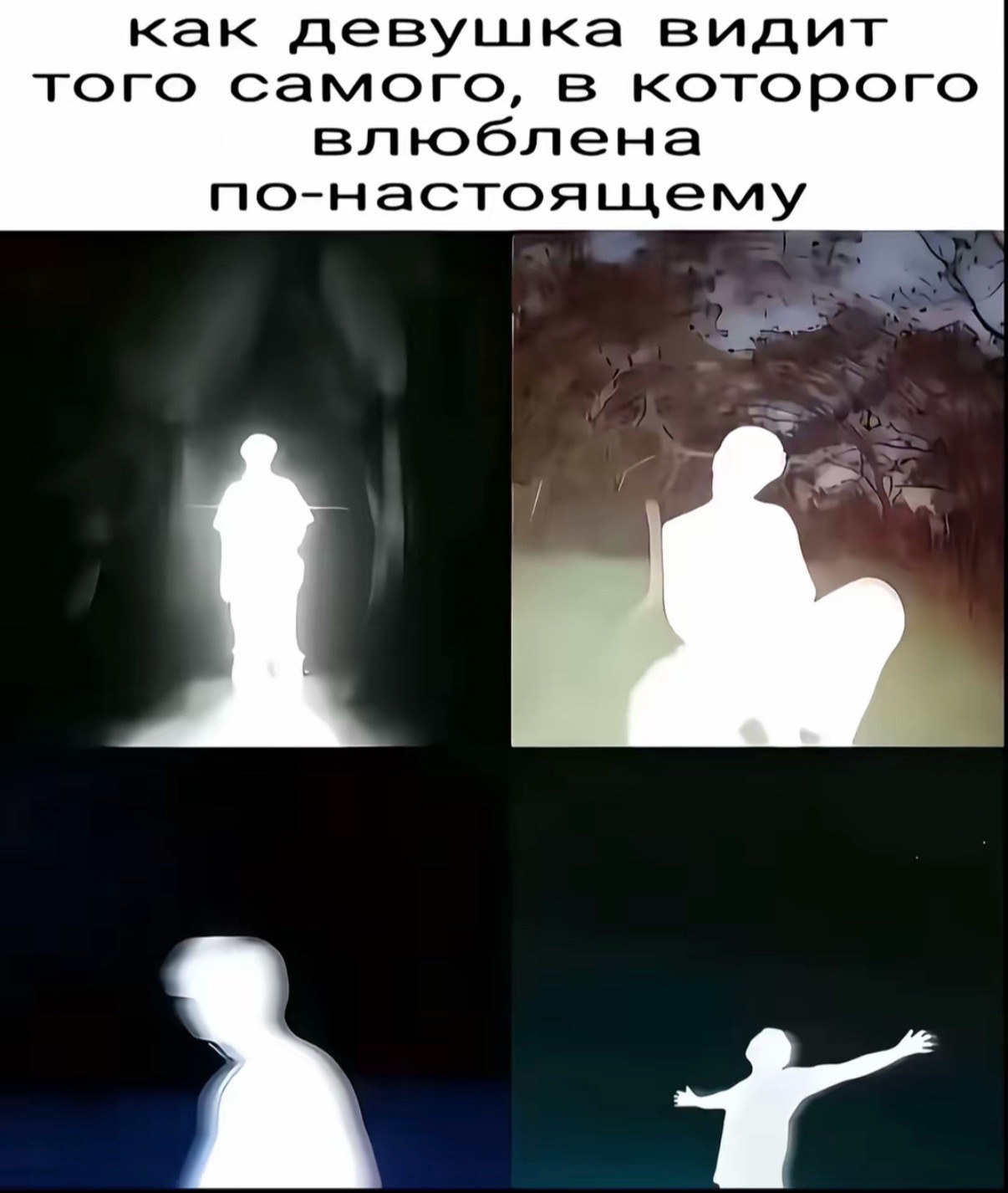 @neirowwa
